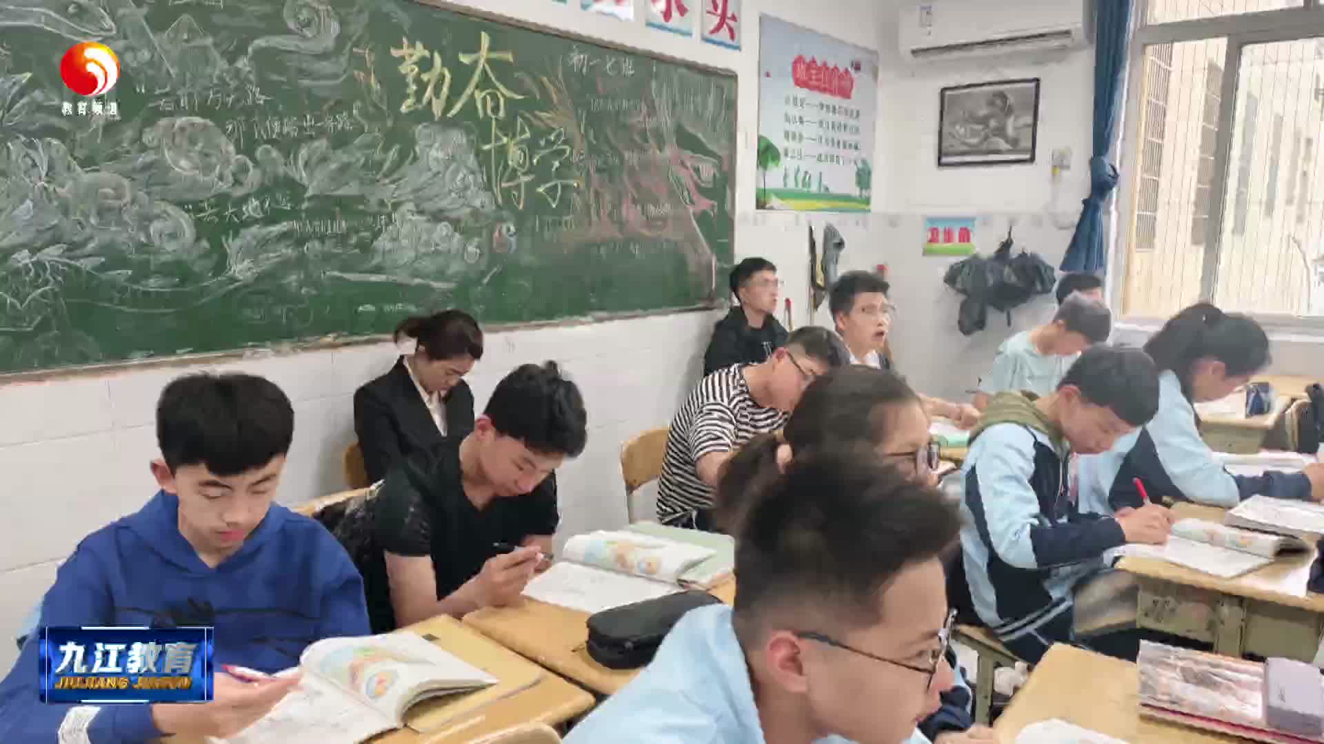 九江市十一中教育教学开放周开启