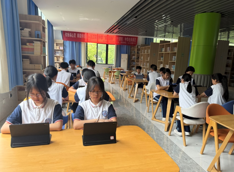 九江实验中学全面打造书香校园