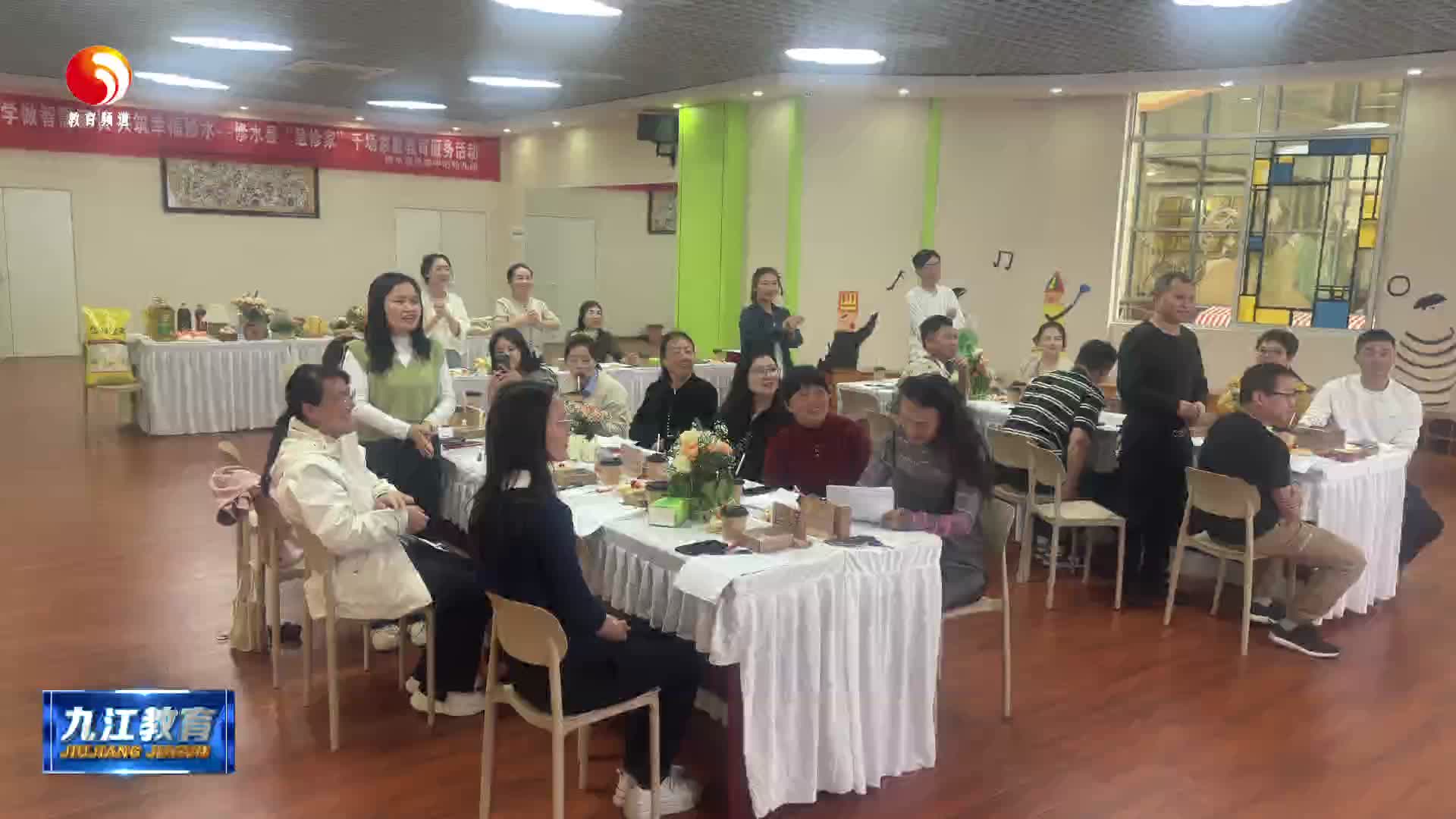 修水县良塘中心幼儿园：家校共同守护“舌尖上的安全”