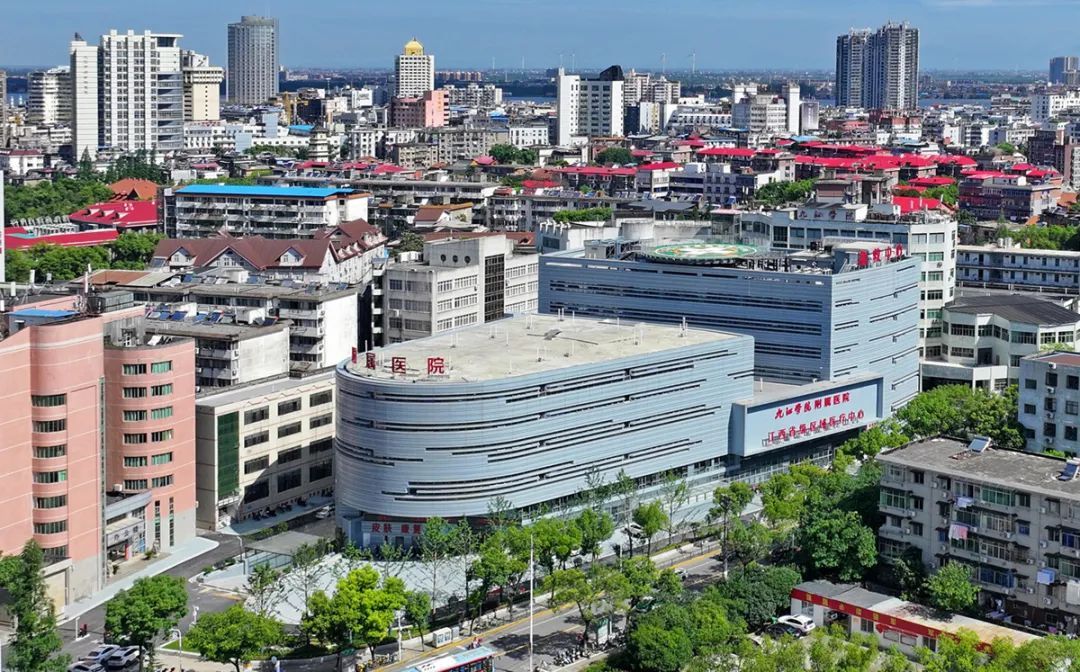 深化医改惠民生！九江学院附属医院多维度攻坚“看病难、看病贵”