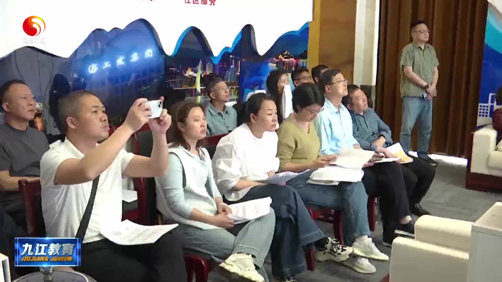 景德镇市教育体育局来浔开展学校食材集采统购及学校食堂自营考察交流活动