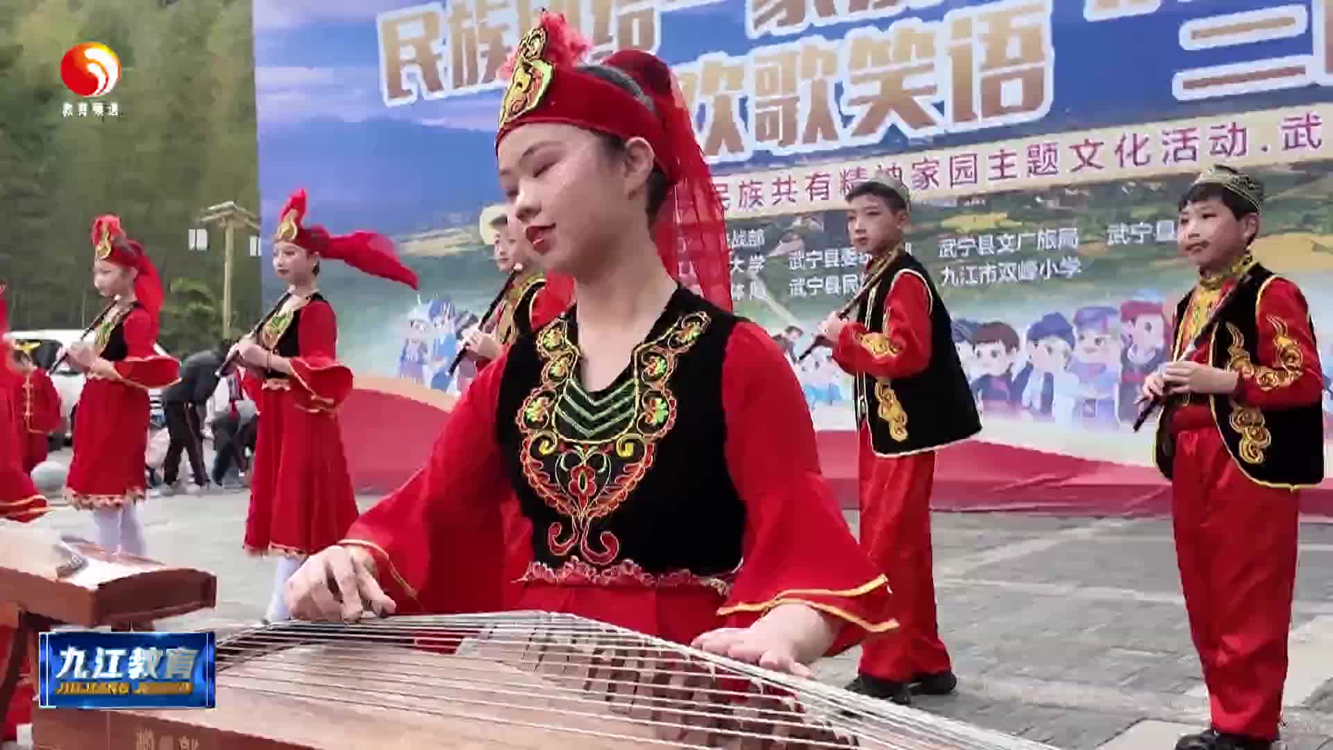 市双峰小学参演武宁县“三月三” 民俗文化节