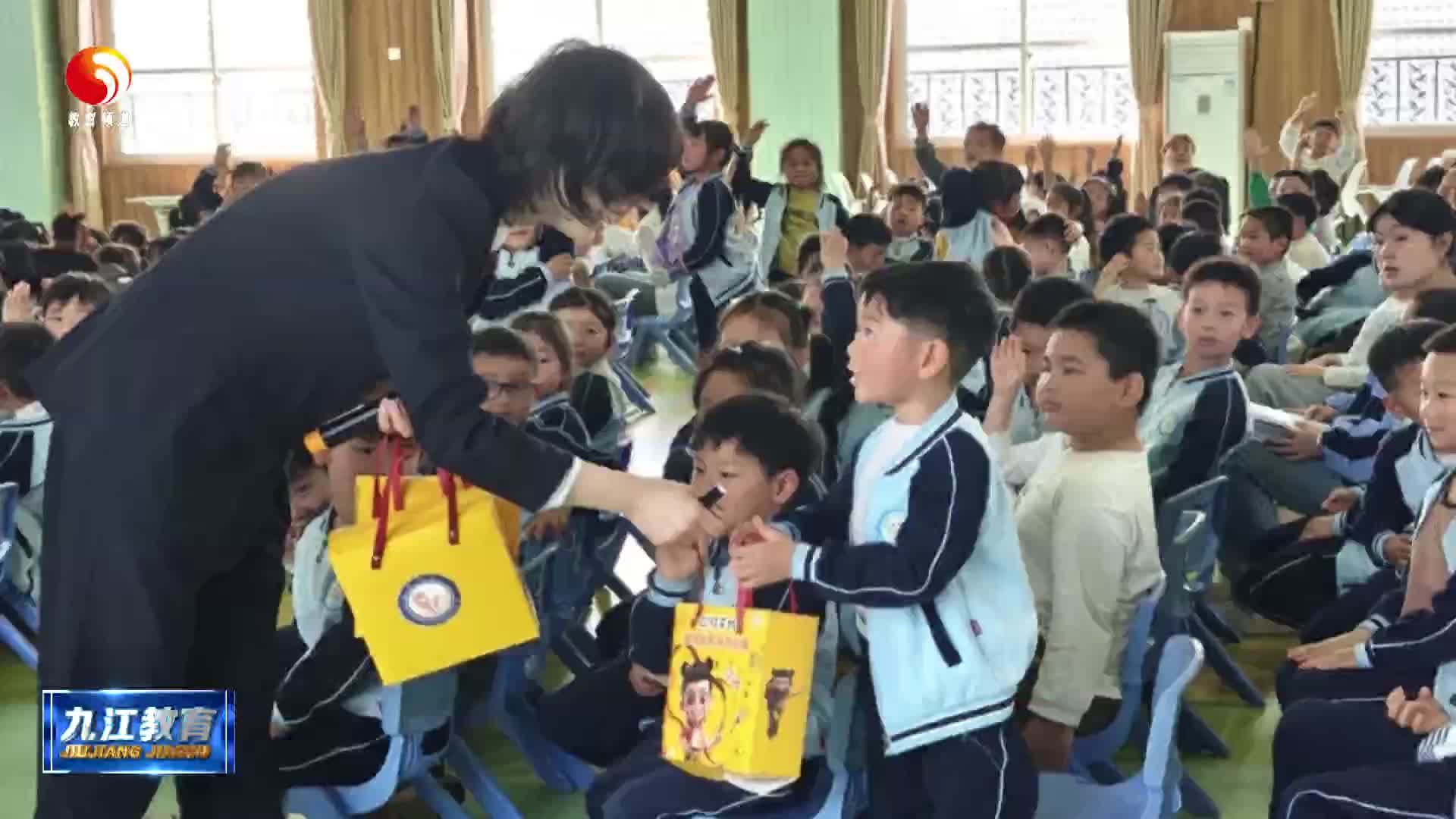 德安县第二幼儿园筑牢幼儿安全防护网