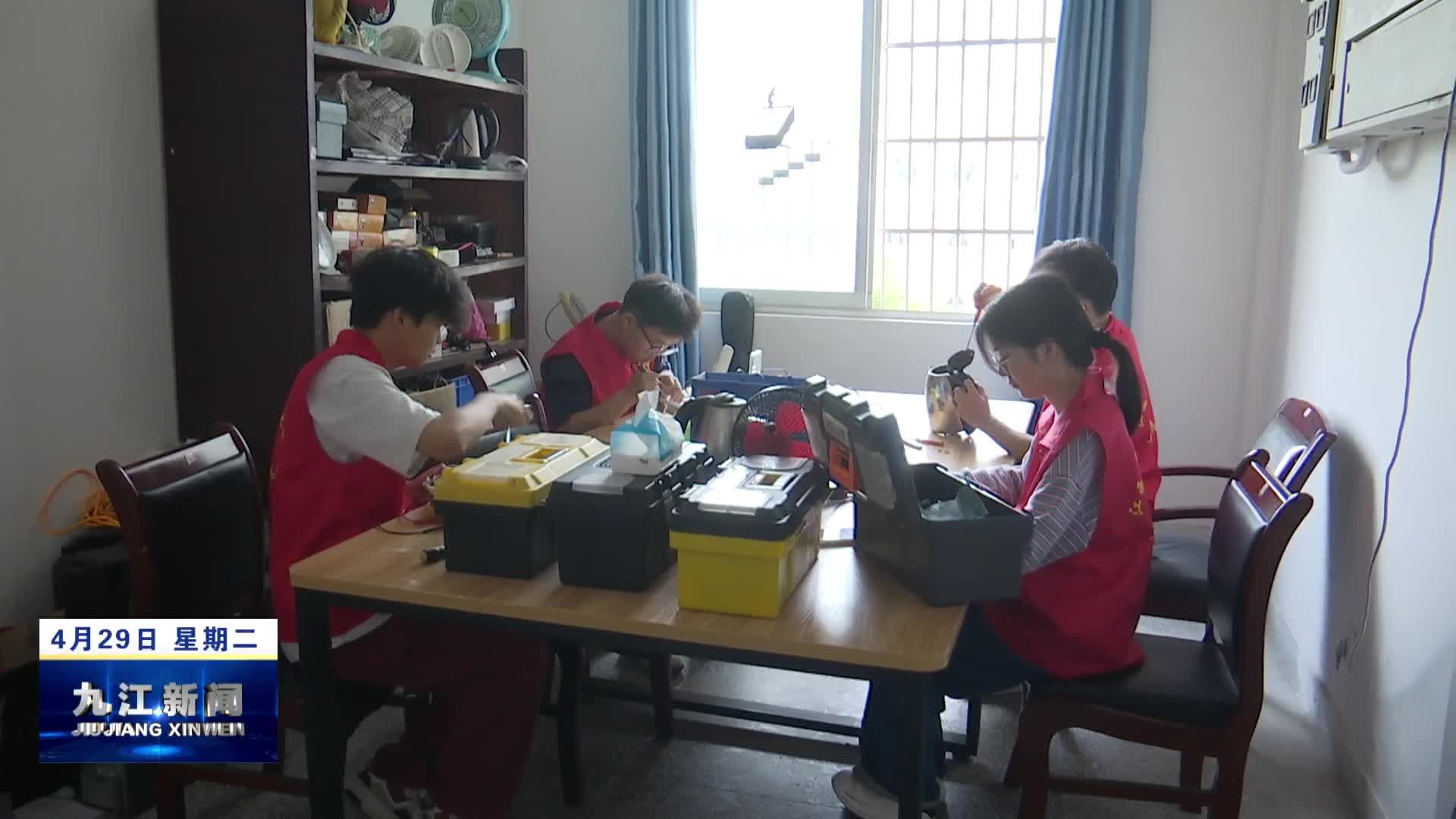市领导带队调研青年志愿者工作