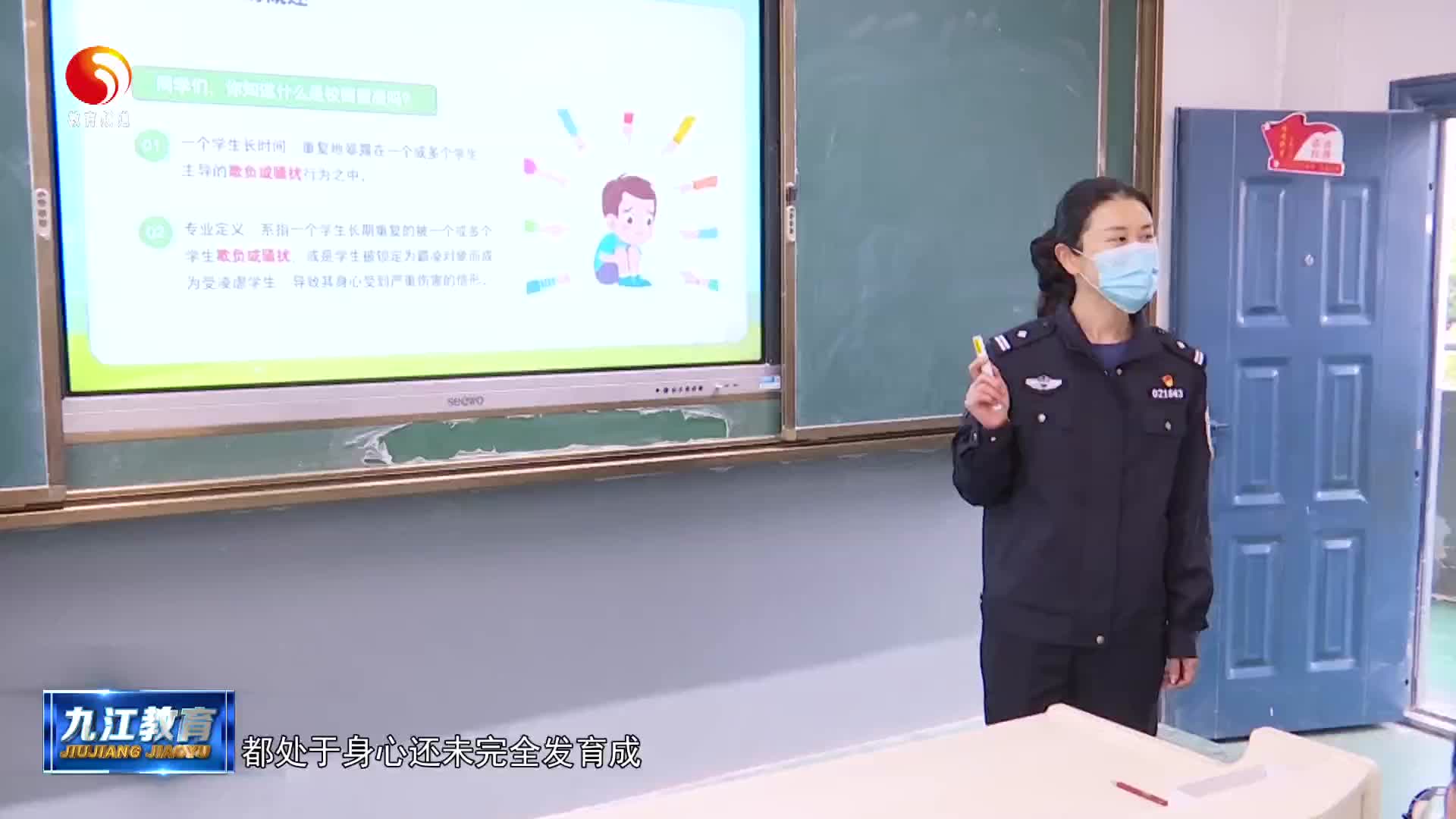 我市学校、幼儿园多举措共筑校园平安防线