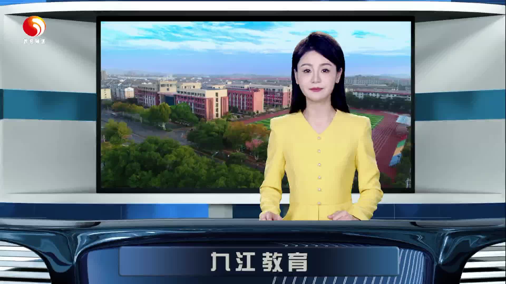 九江市中心幼儿园：“膳”心相伴  “味”爱同行