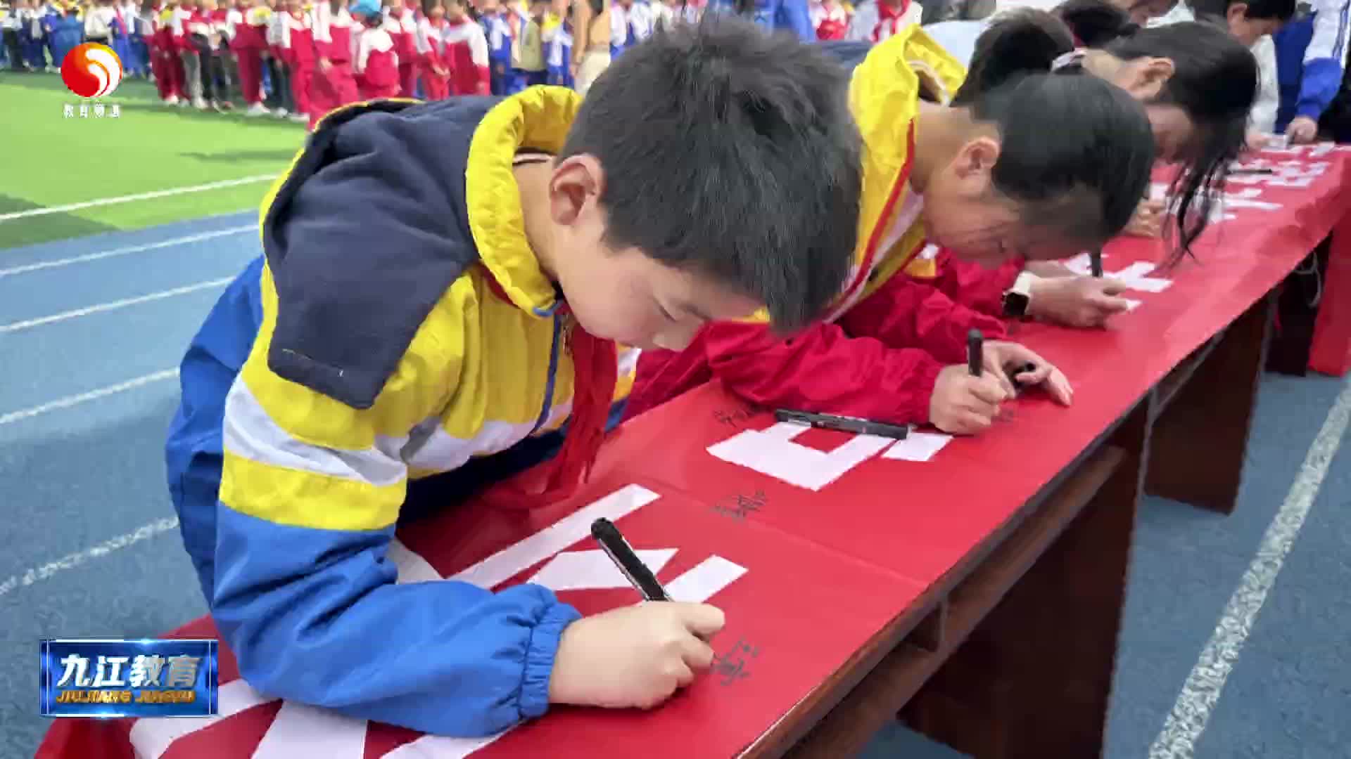 我市多所学校开展防溺水安全教育活动