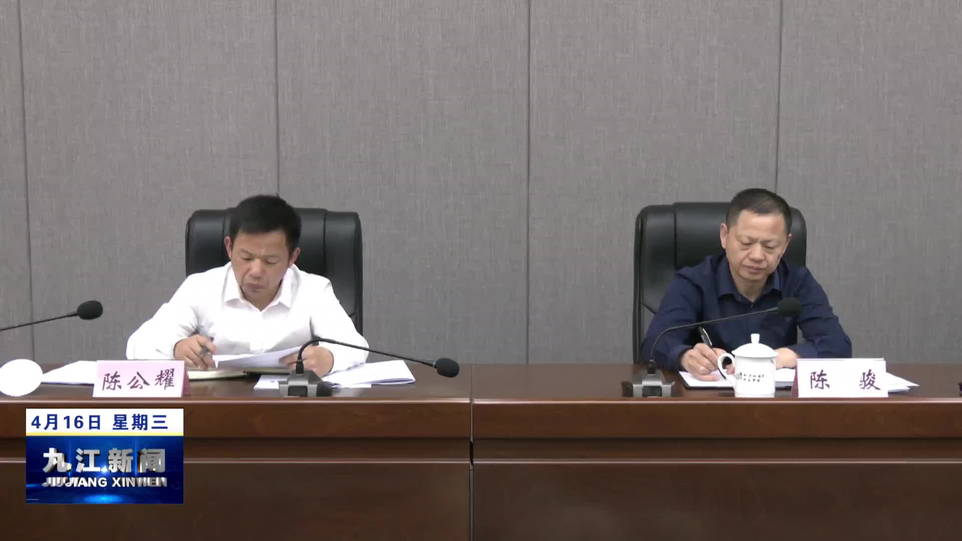 全市新兴领域党建工作座谈会召开，饶芝新出席并讲话