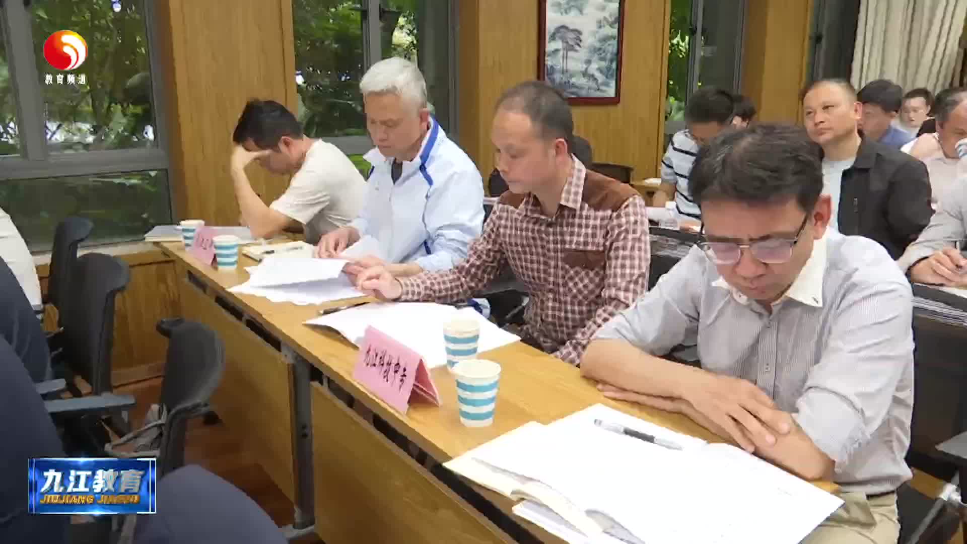 市直教育系统工程建设项目招标投标领域专项整治工作部署会召开