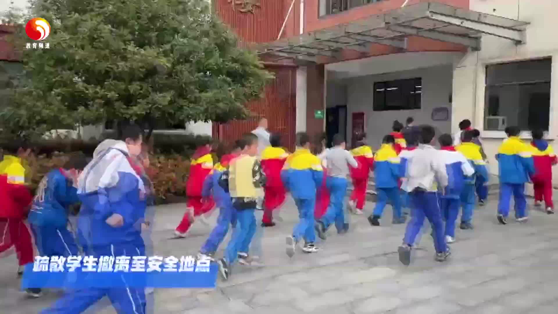 濂溪区五里中心小学开展反恐防暴应急演练活动