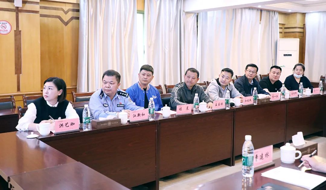 九江学院附属医院召开2024年度行风监督员座谈会