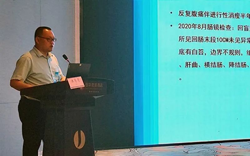 2025年九江市第一期病理专业质量控制培训班暨九江市病理专科联盟培训班成功举办
