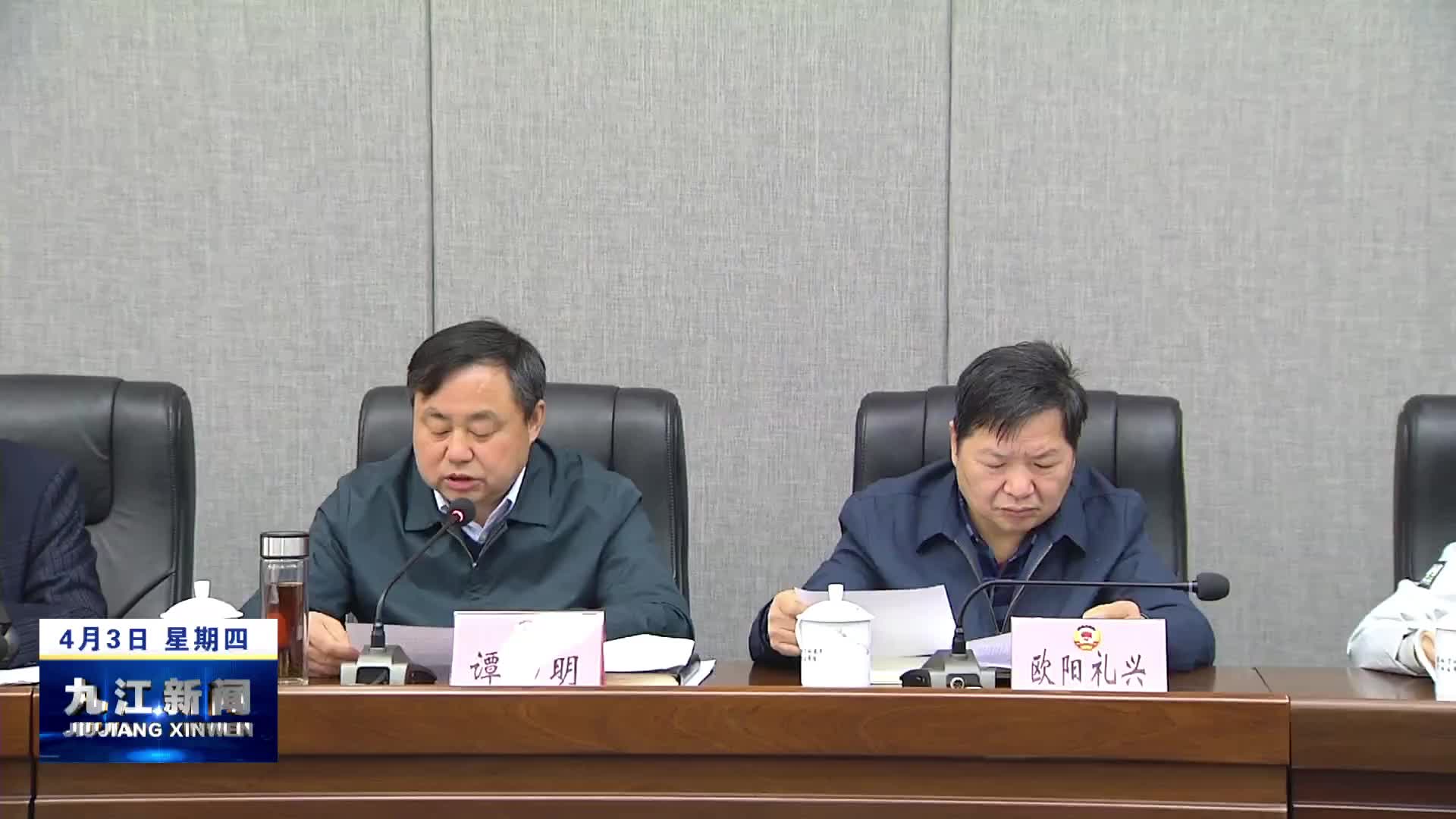 市政协提案委组织召开联合主题活动座谈会