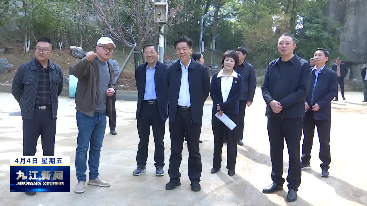 市领导调研督导民生票决项目建设