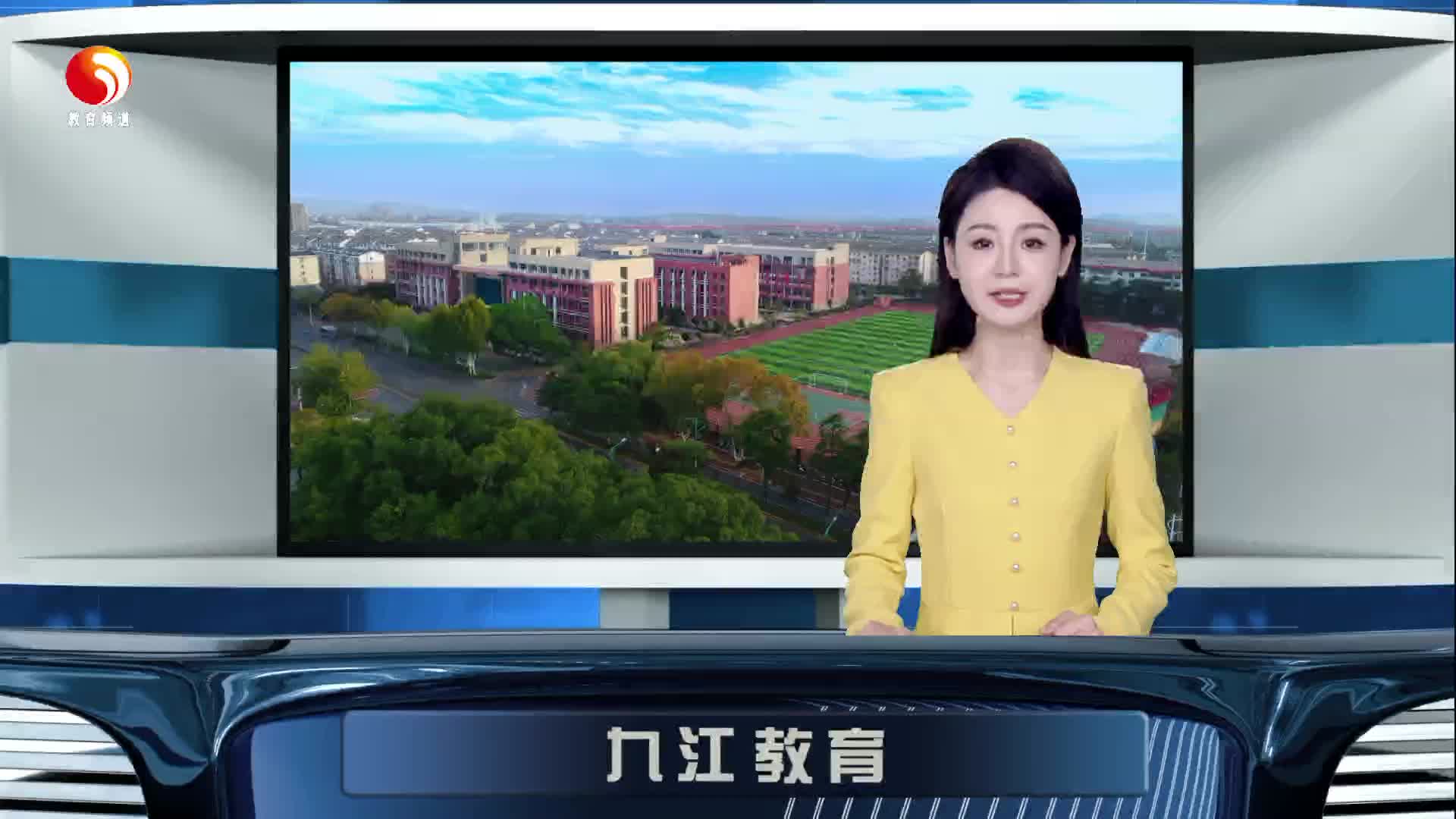 市政府机关幼儿园举办国防教育主题活动