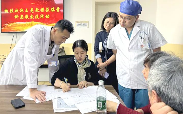 助力提升骨质疏松诊疗水平！九江学院附属医院邀请国家级专家来院开展指导交流活动