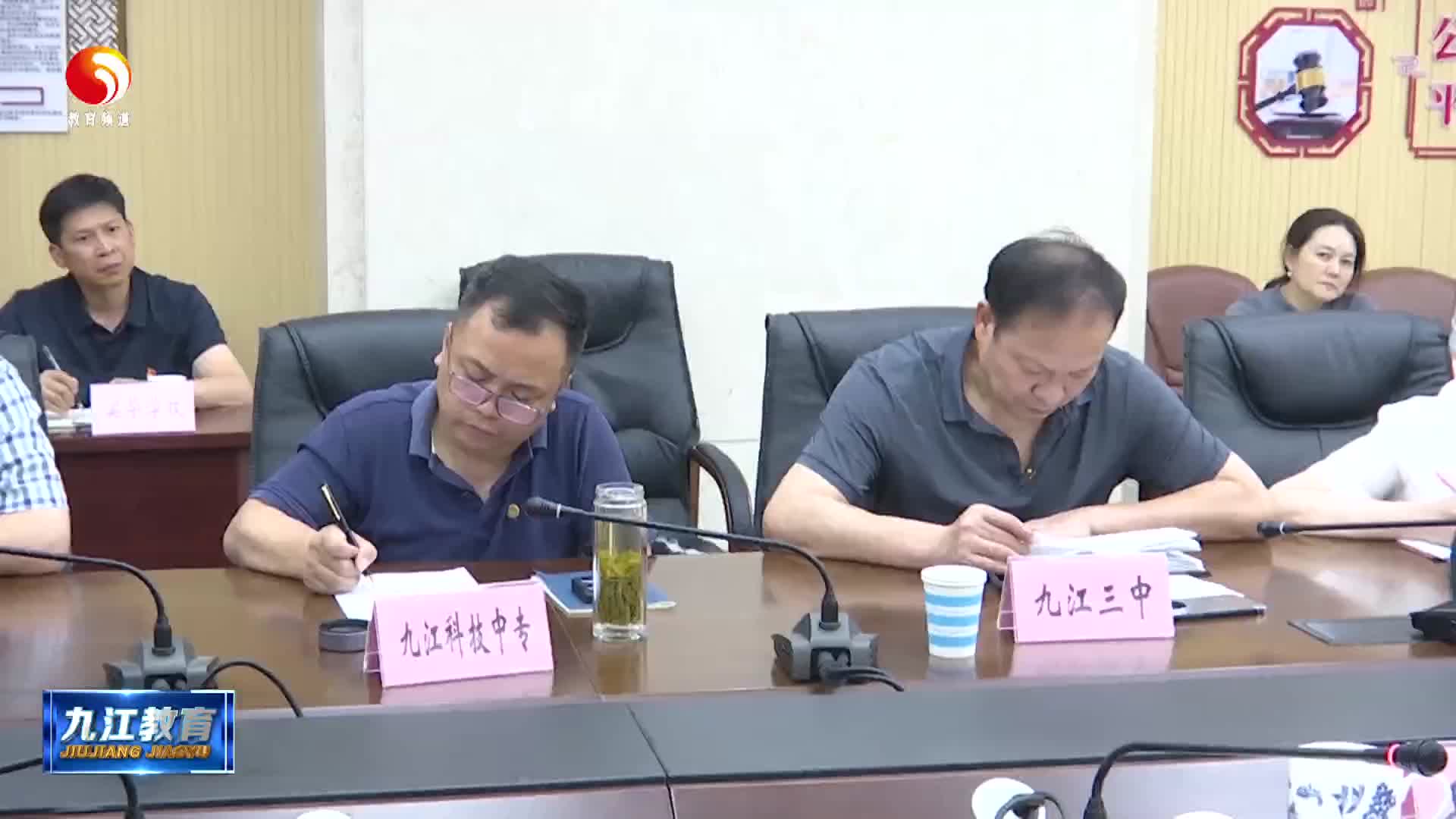 市直中小学校基层党建工作座谈会召开