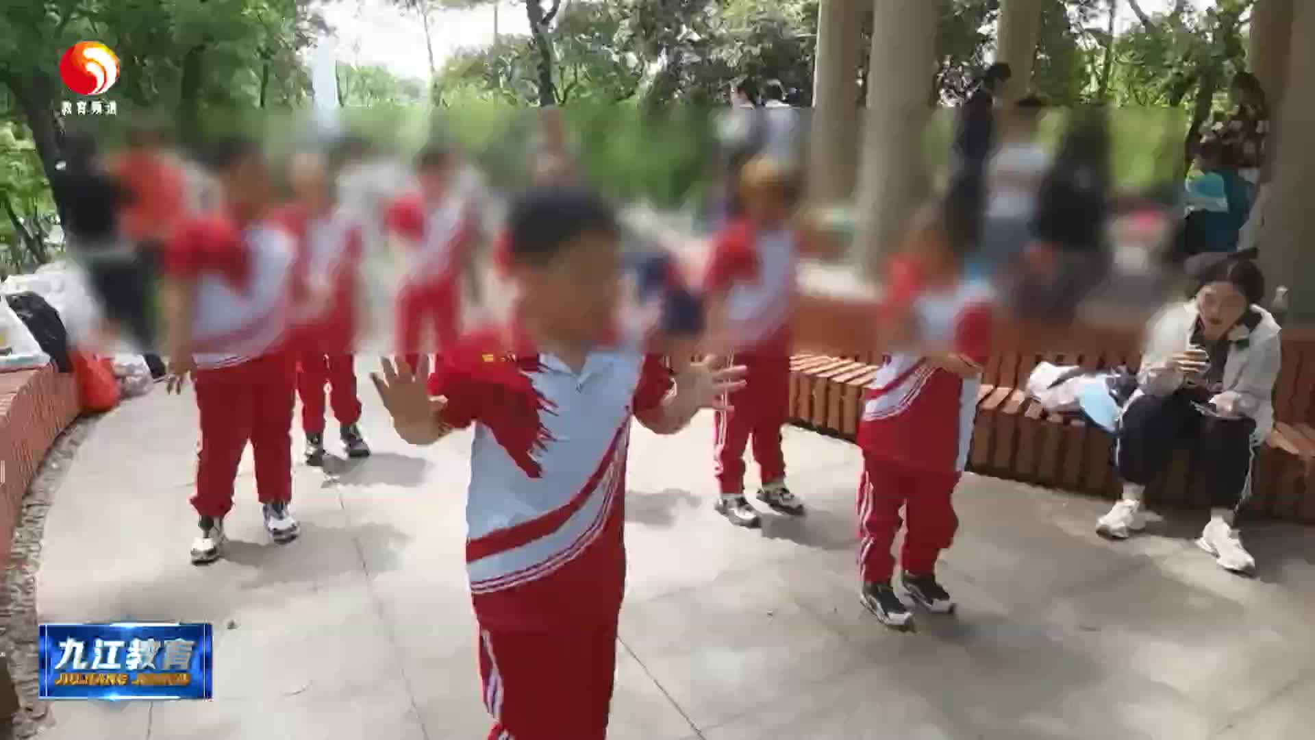 九江市特殊教育学校开展“甘棠寻春处  童心绽芳华”户外社会实践活动