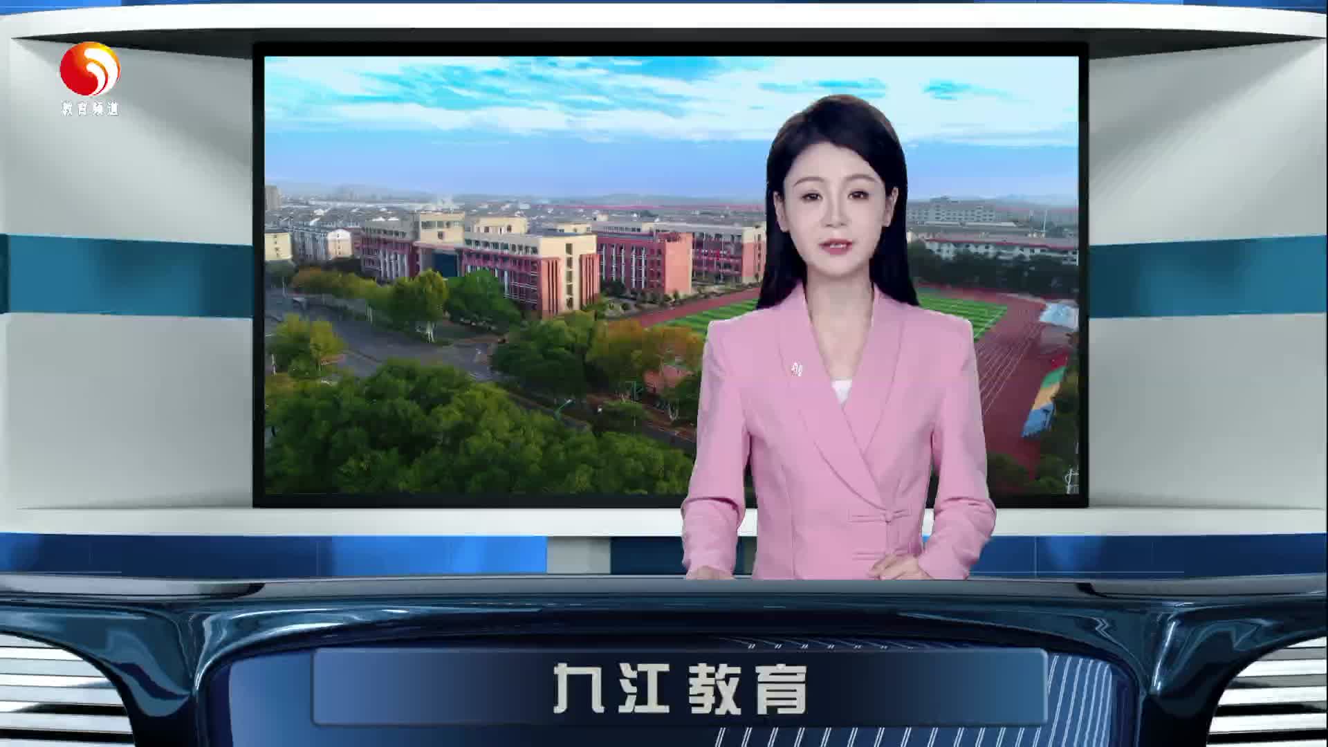 共青城市共青小学：巧手匠心 “果”然精彩