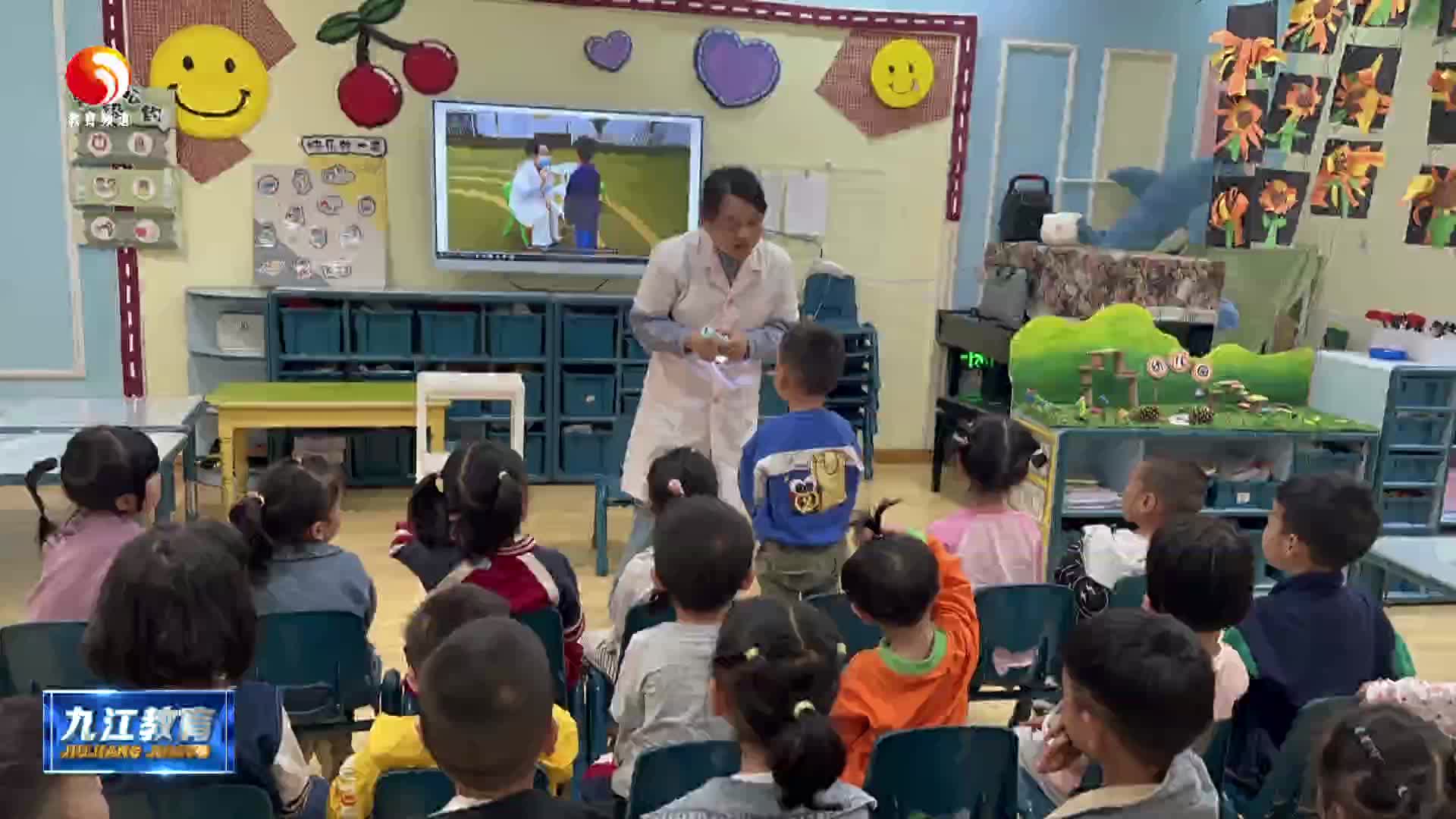 九江市湖滨幼儿园：劳动润童心  实践促成长