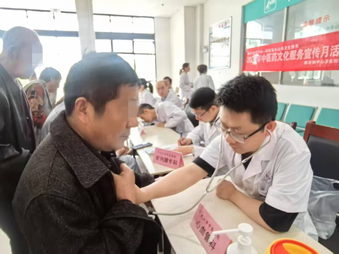 九江市中医医院走进新港镇中心卫生院开展健康义诊活动