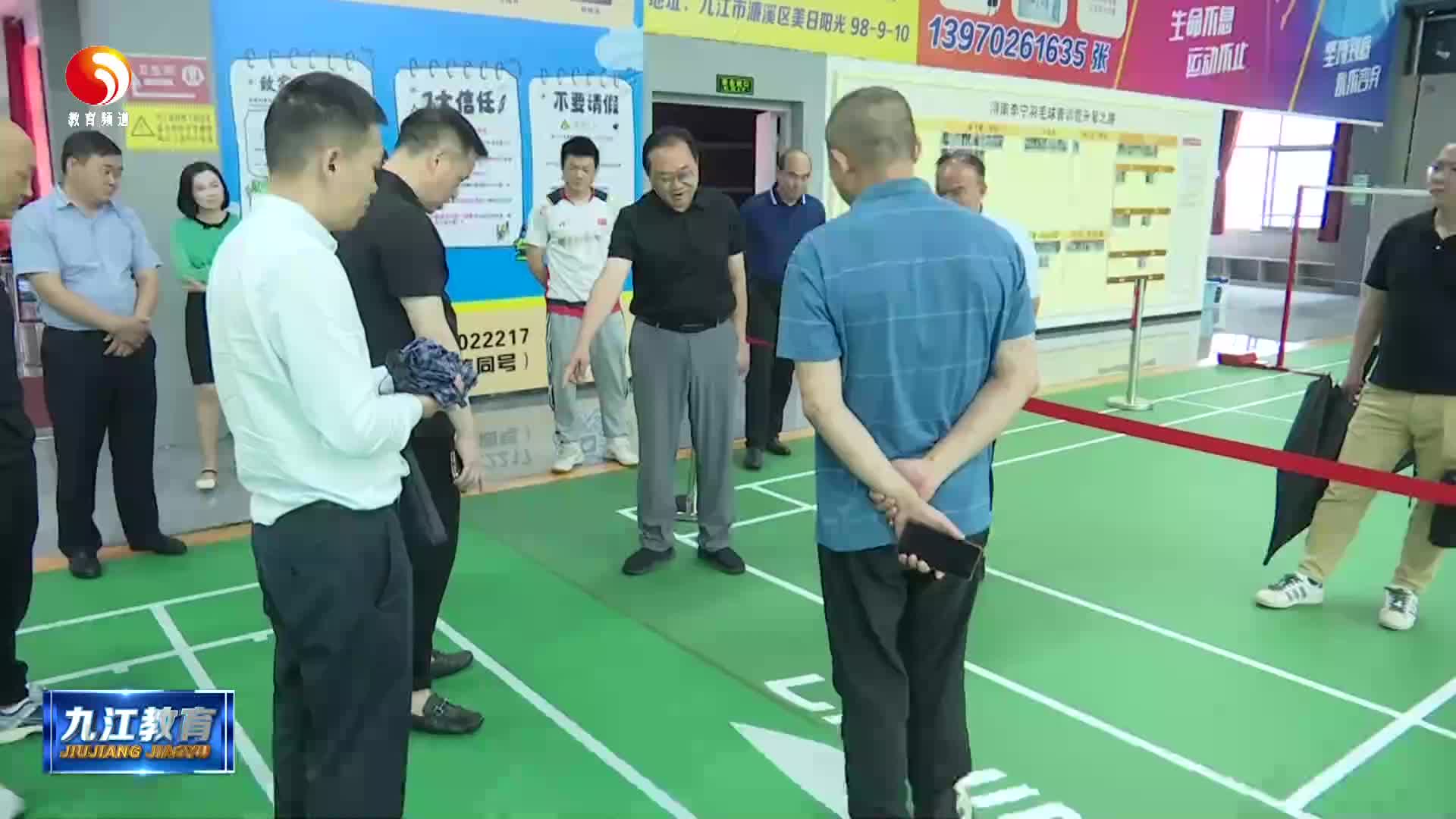 市政府副市长杜少华调研督导市人大代表票决民生实事项目进展情况