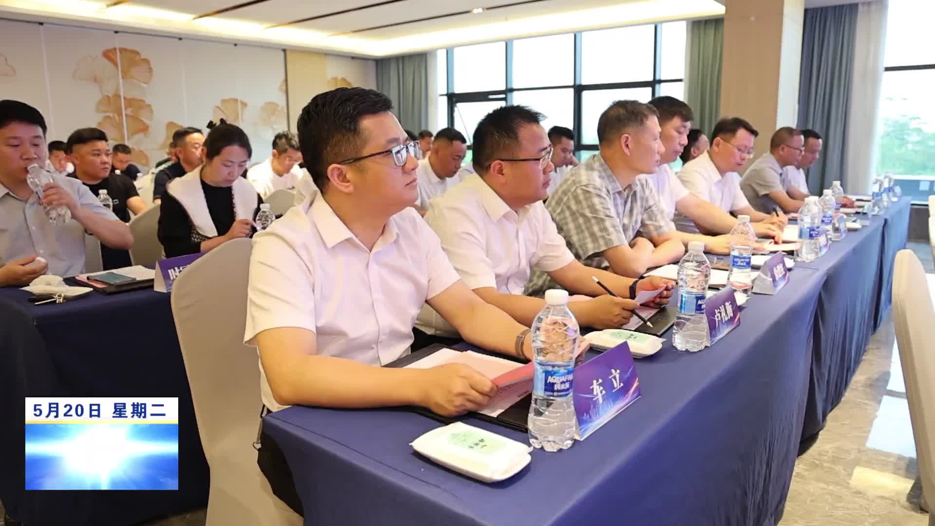 九江修水电气设备产业链项目集中签约仪式在上海举行