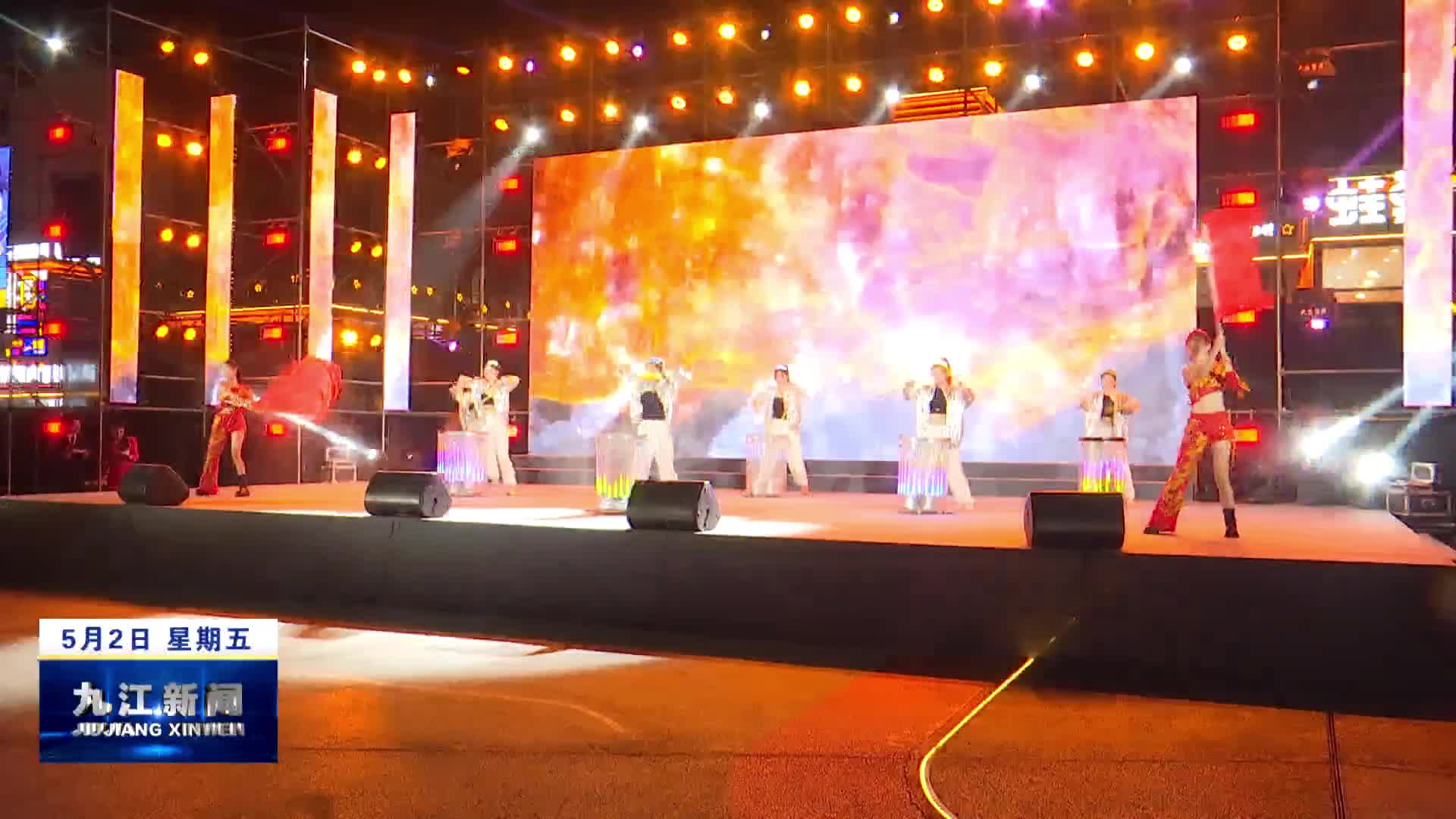 “共唱·青春”AI 词曲大赛暨共青城市首届原创音乐作品大赛优秀作品展演颁奖晚会举行