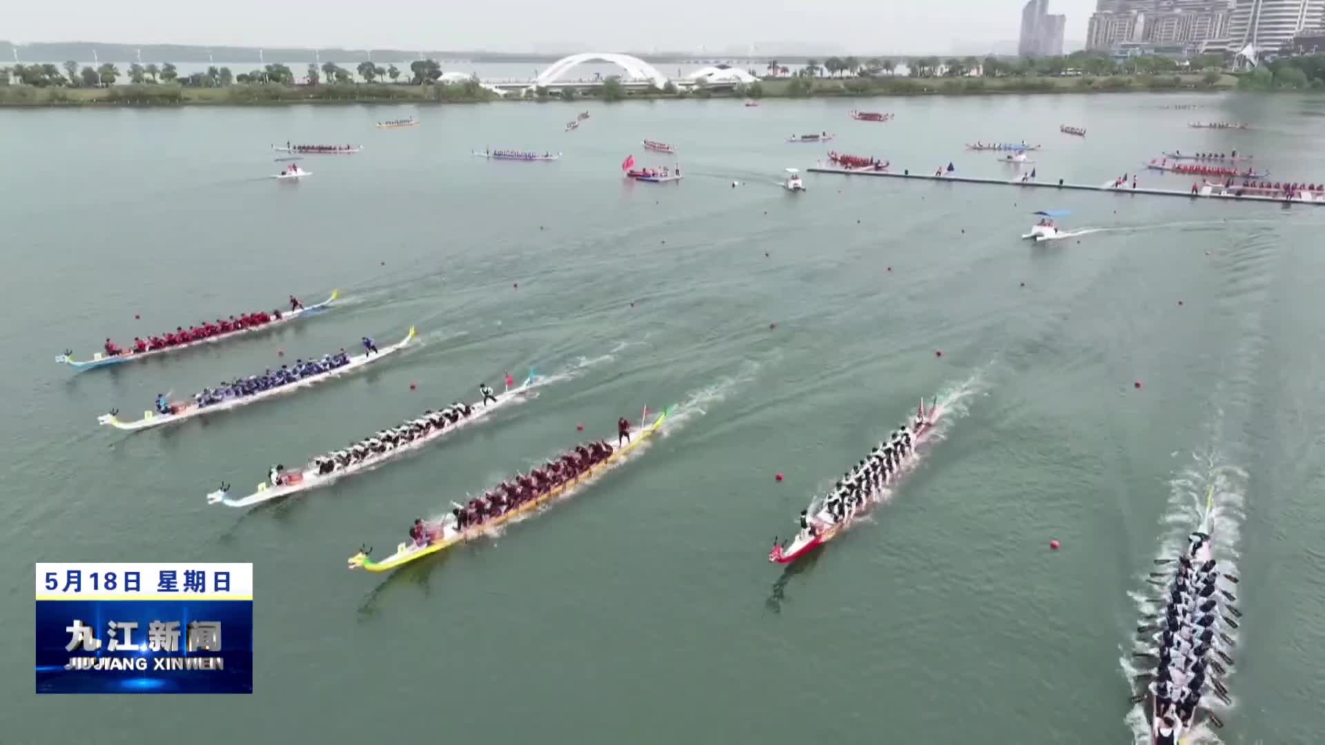 新闻侧记：每一年办赛水平都在提高
