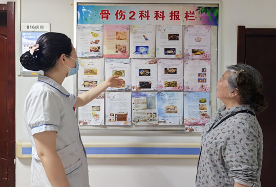 九江市中医医院大外科护理团队：承岐黄薪火 展外科华章