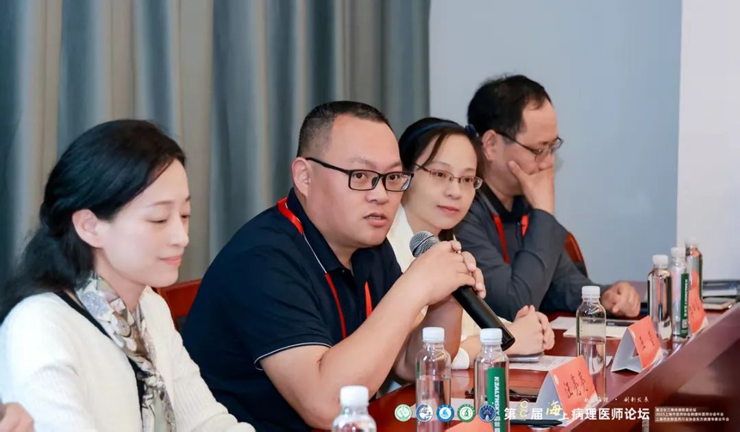 祝贺！九江学院附属医院荣获“泛长三角病理联盟委员单位”称号