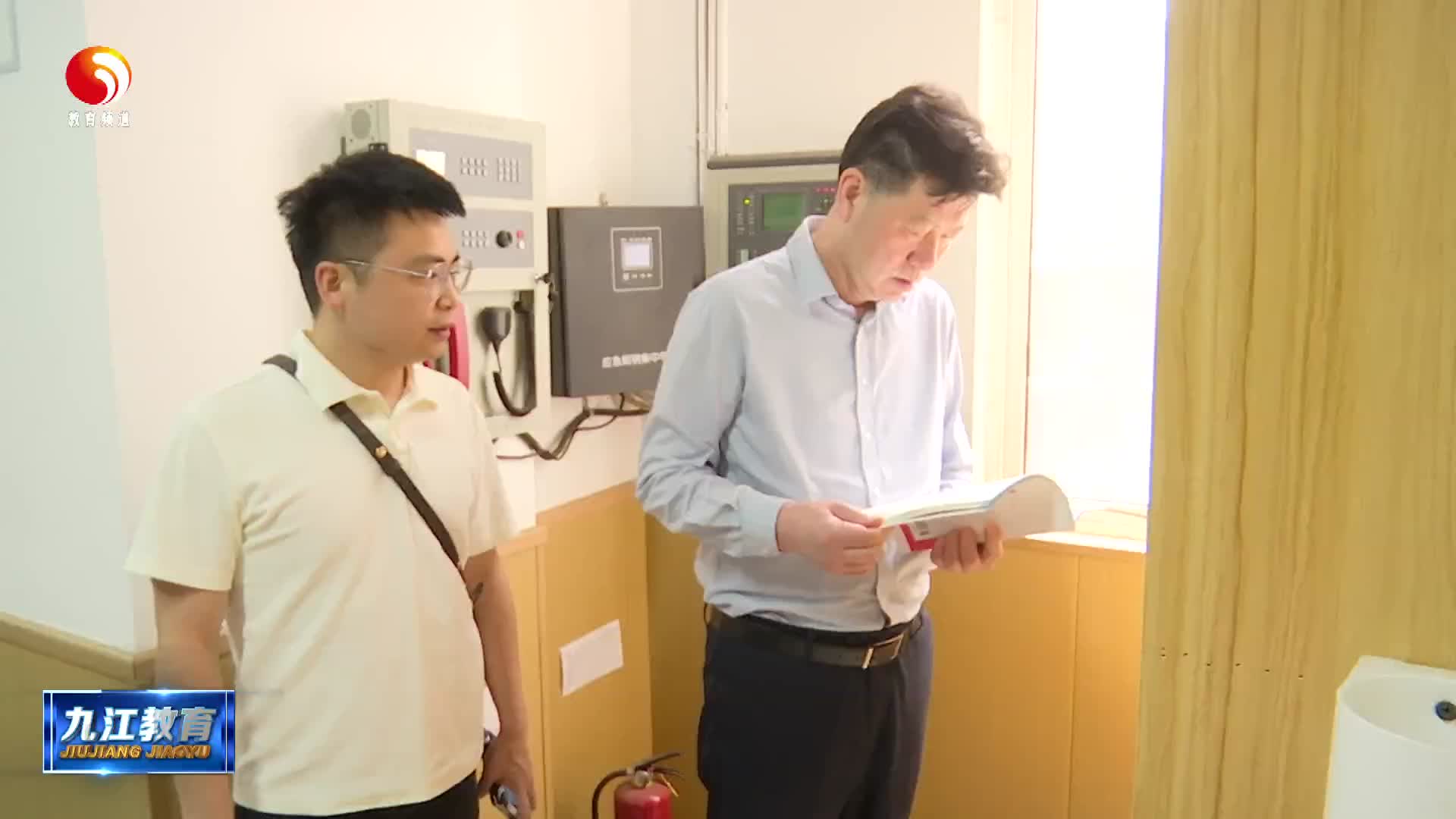 市教育局督查“五一”期间我市校外培训机构办学情况
