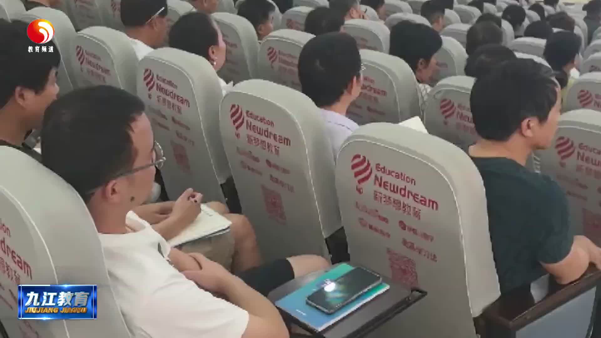 都昌县举办2025年全县学校食堂从业人员专业能力培训