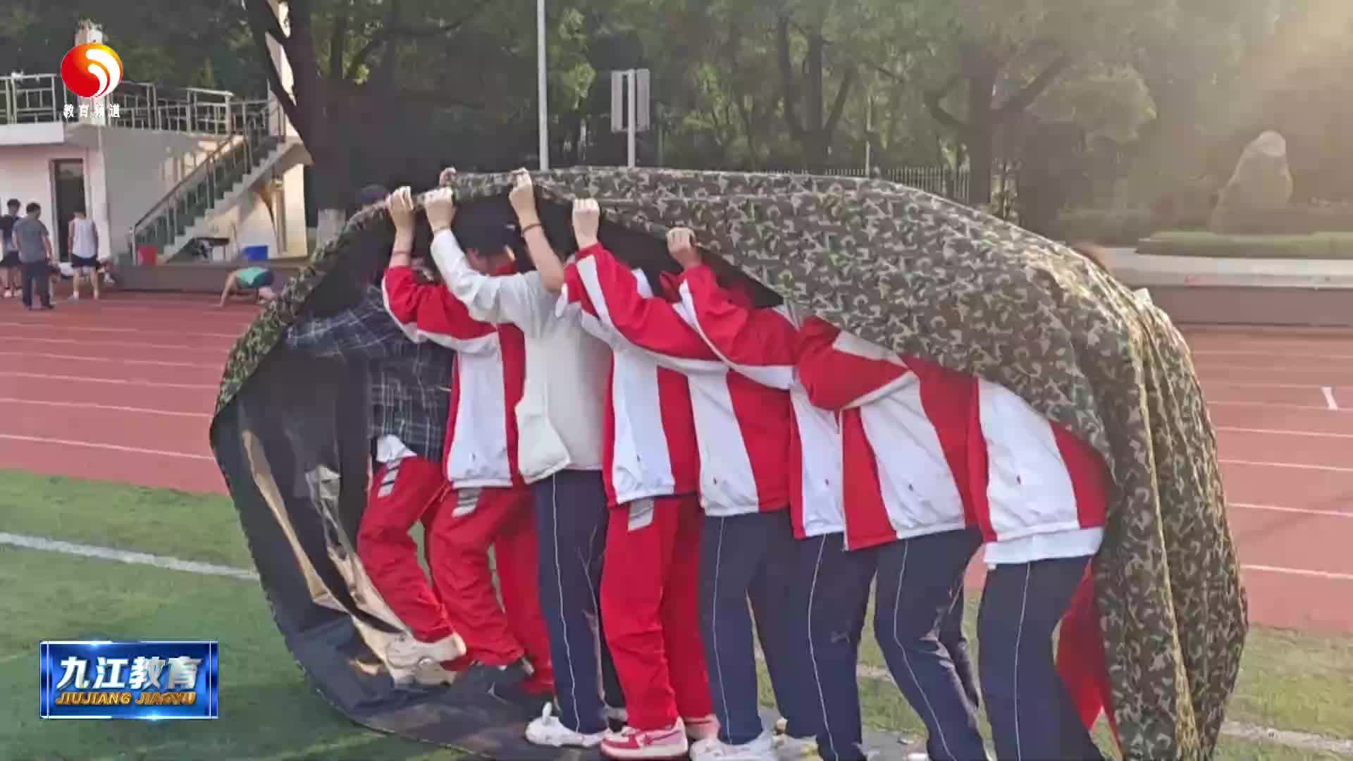九江六中举办毕业班学生心理游园会
