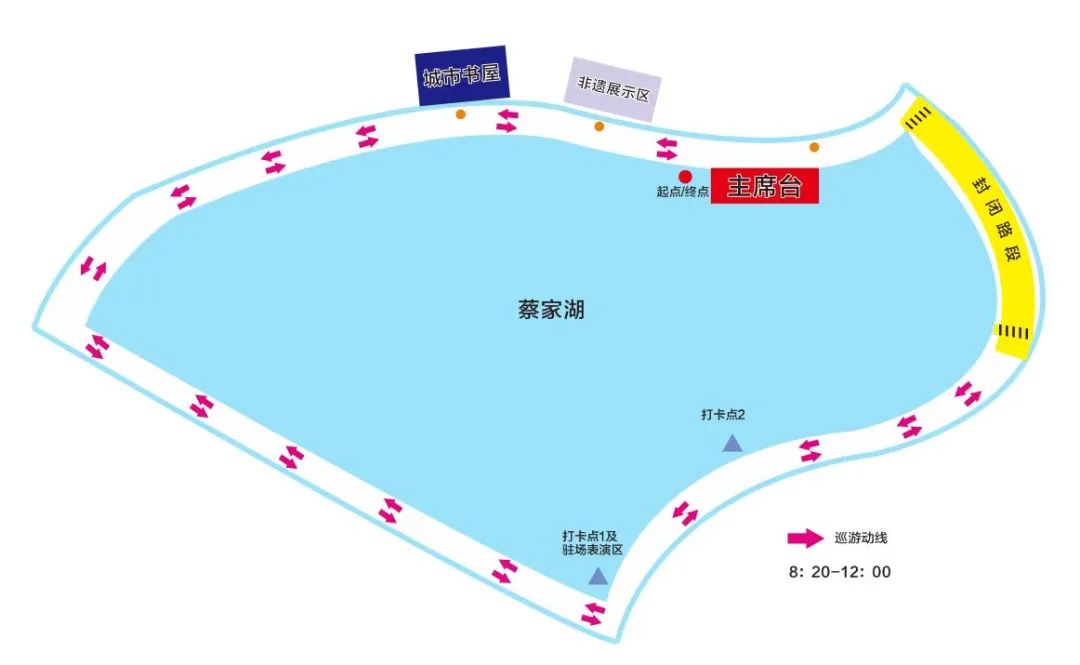 人从众预警！本周九江这里将有巡游表演