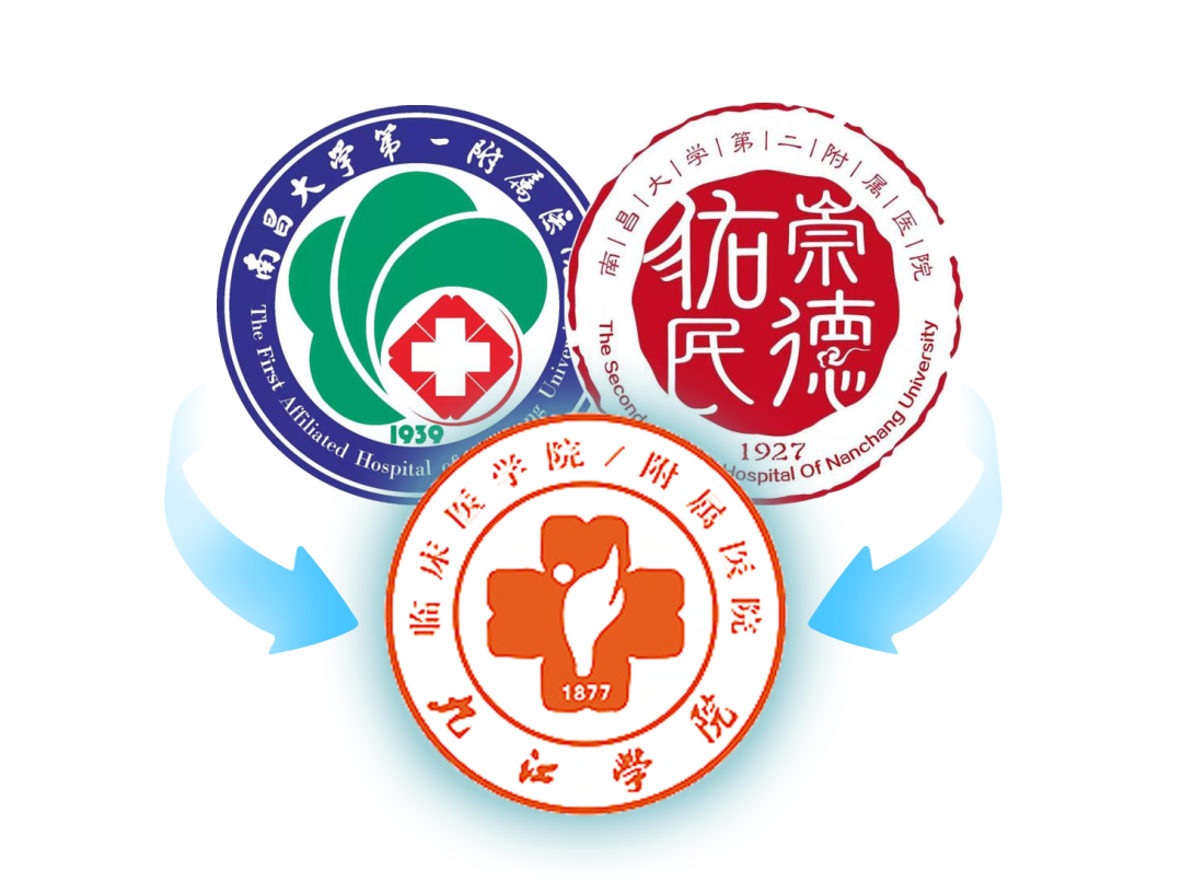 医讯！5月10日（本周六），南大一附院、二附院疼痛科专家将来九江学院附属医院坐诊、查房