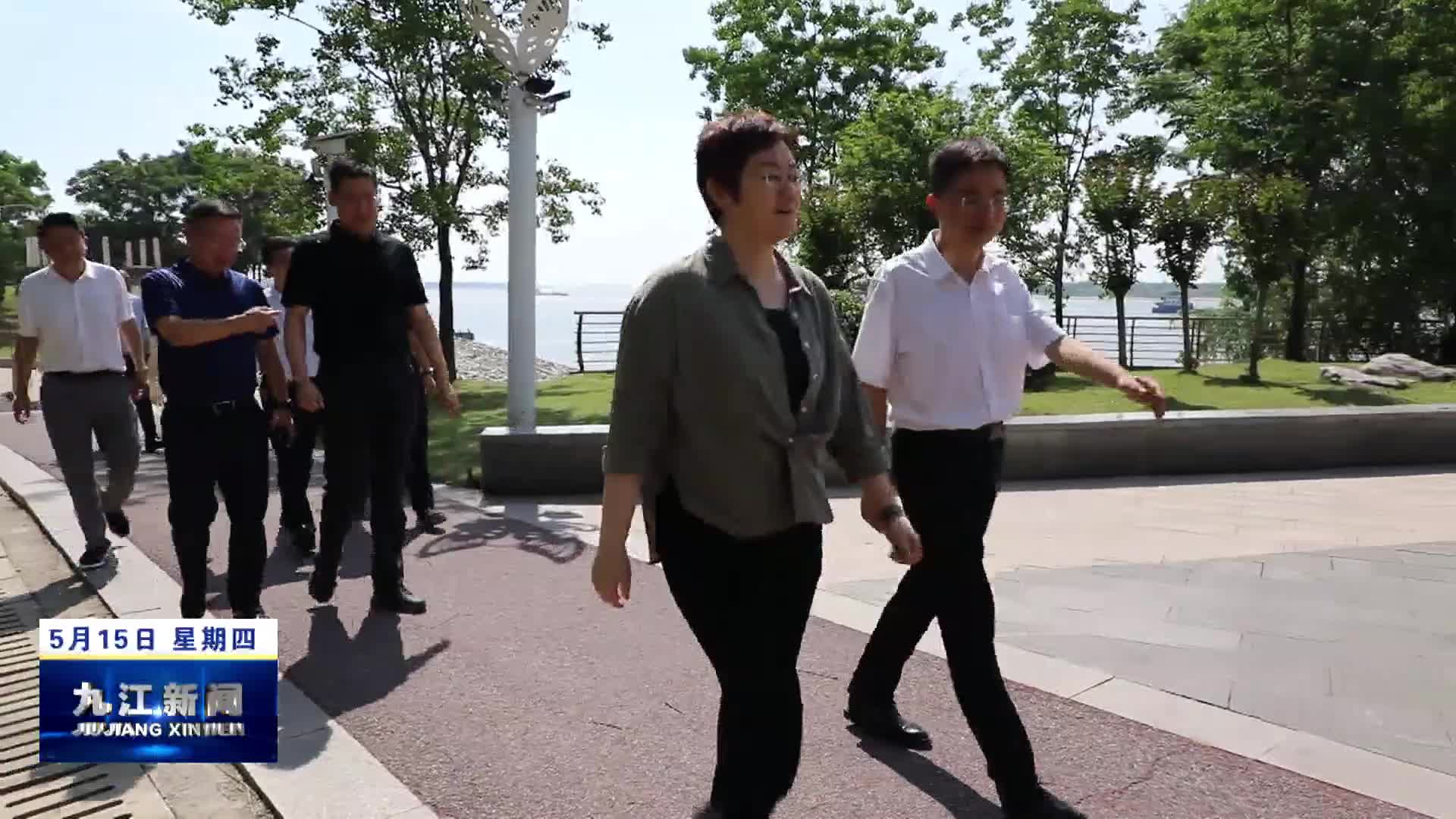 张莹在九江市调研