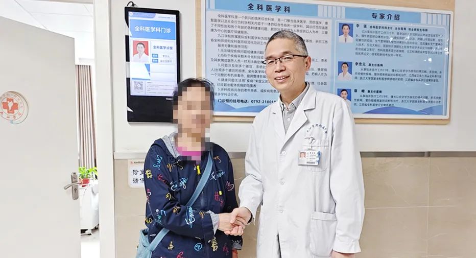 微信连线 附院医生力劝患者就医 精准施救显担当
