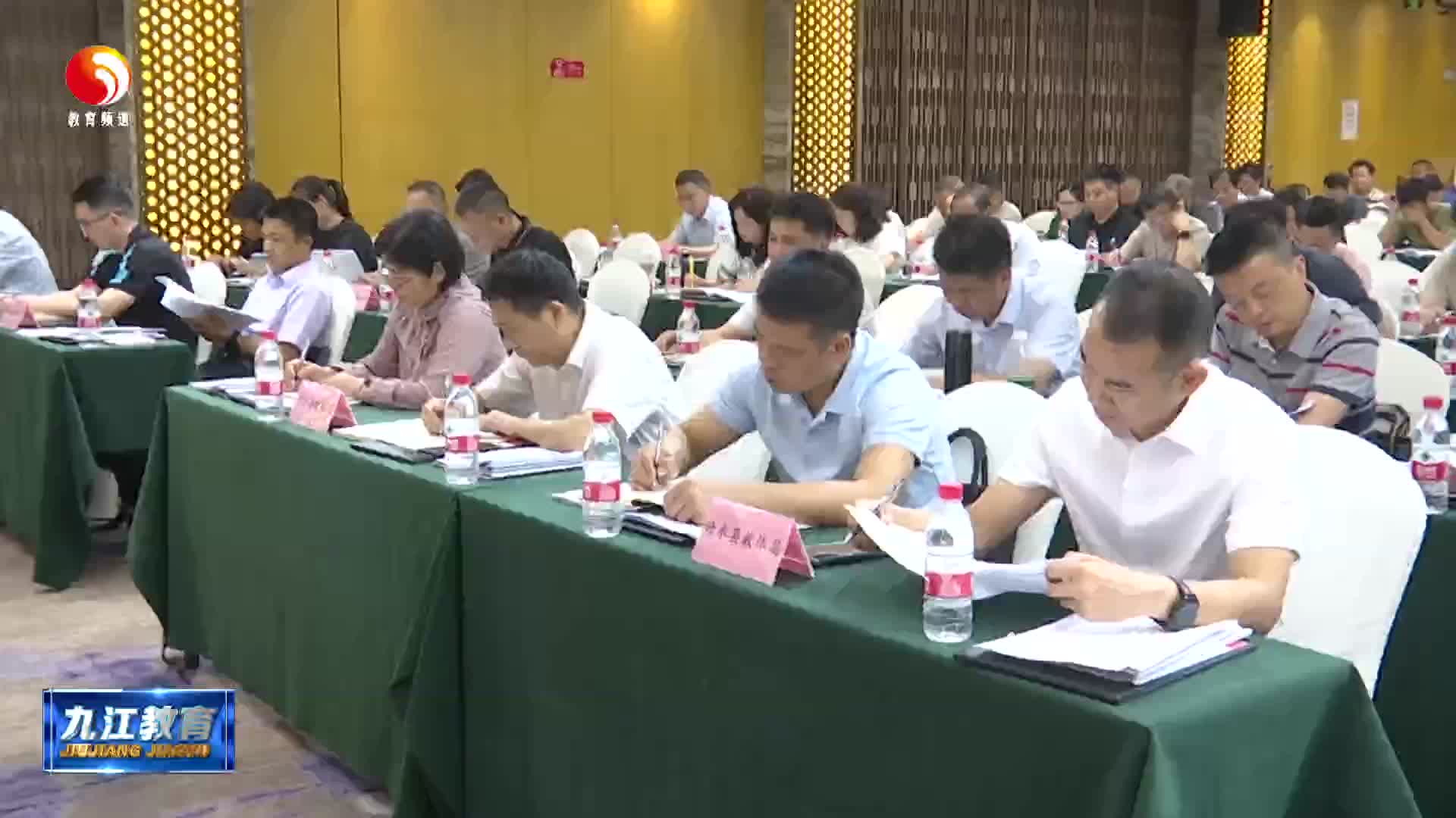 2025年全市普通高考考务工作培训会议召开
