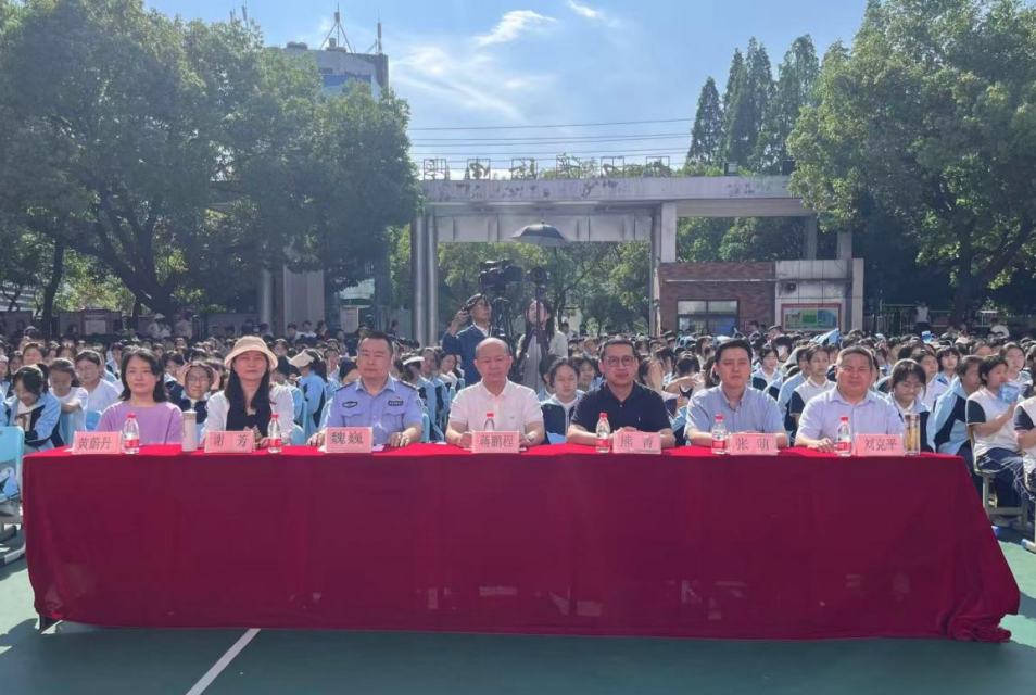 九江实验中学举办第二十四届校园艺术科技节