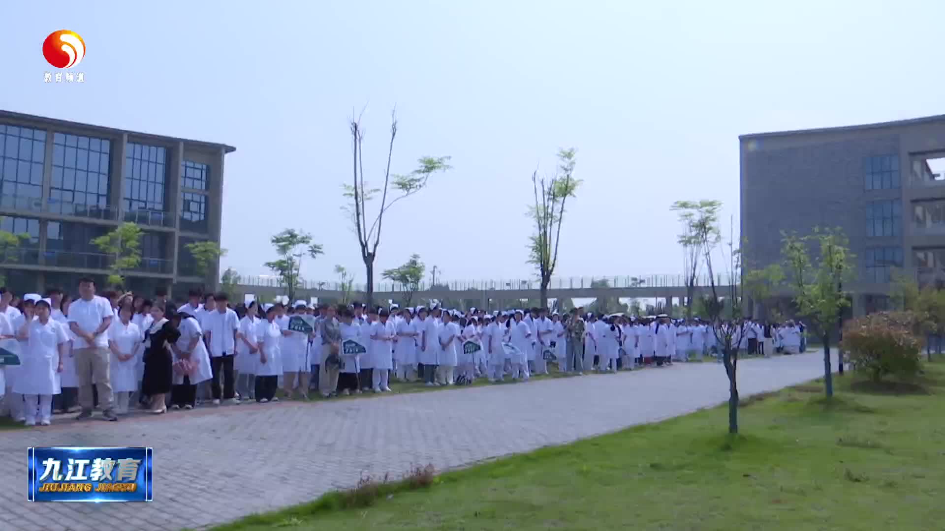 九江市卫生学校召开“防溺水 防电诈 防欺凌”专项行动誓师大会