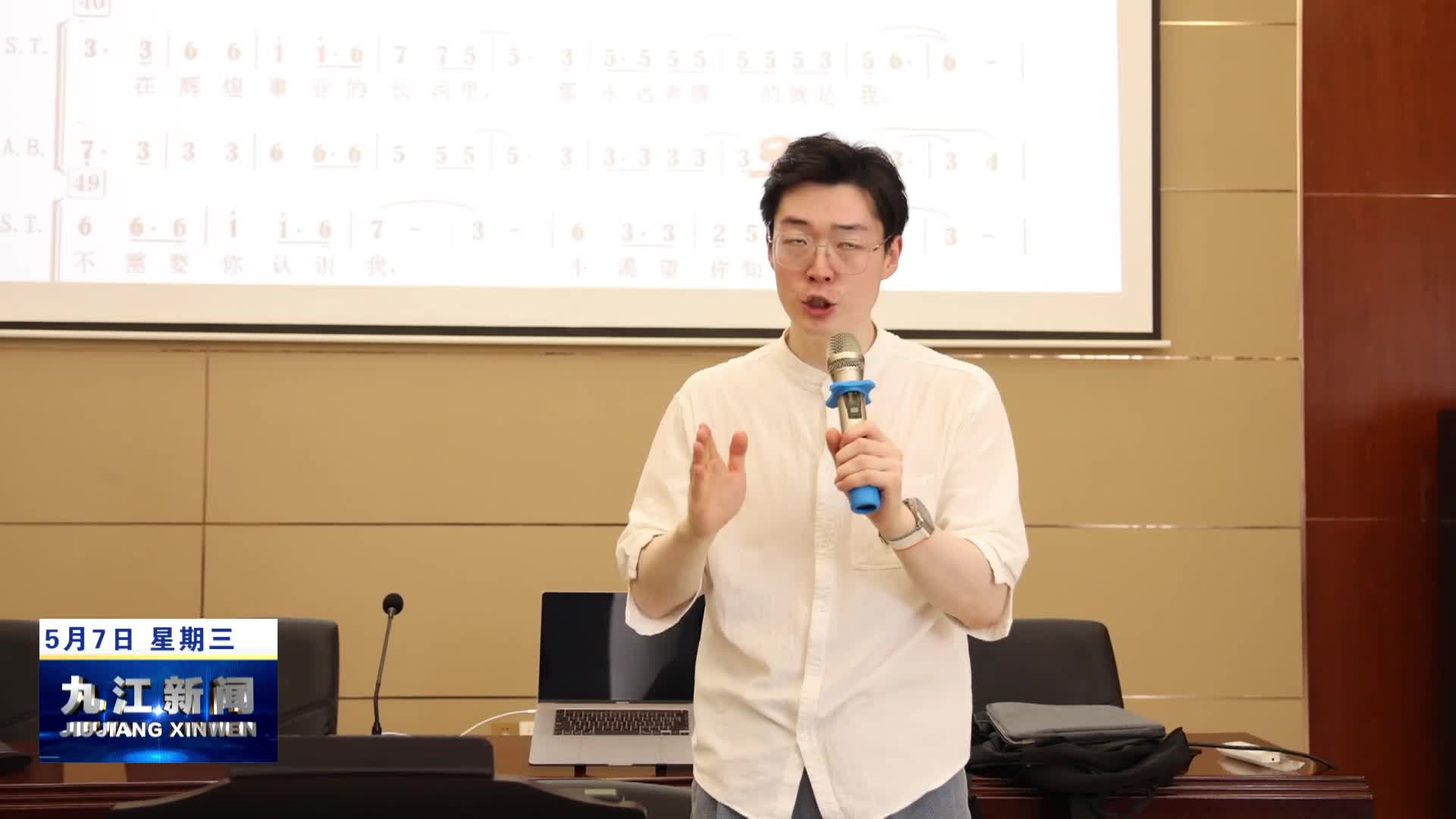 【奋斗者·正青春】董福顺：让银发课堂绽放青春光芒
