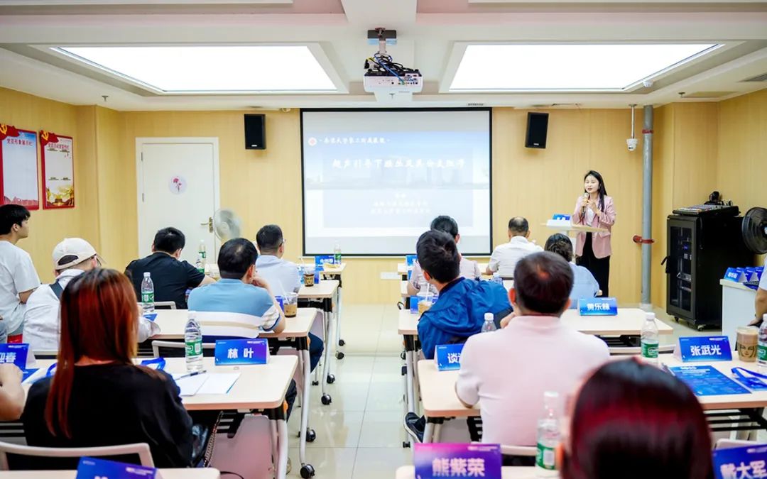 九江学院附属医院举办麻醉神经阻滞培训班
