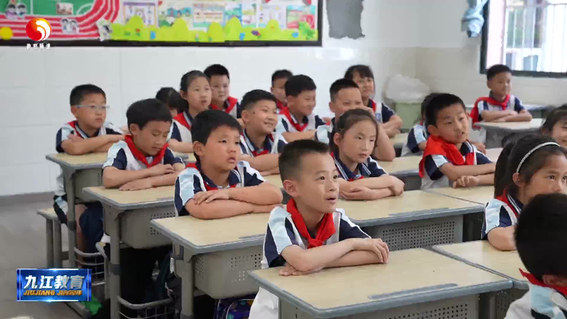 追风少年荣耀归  薪火相传励新苗