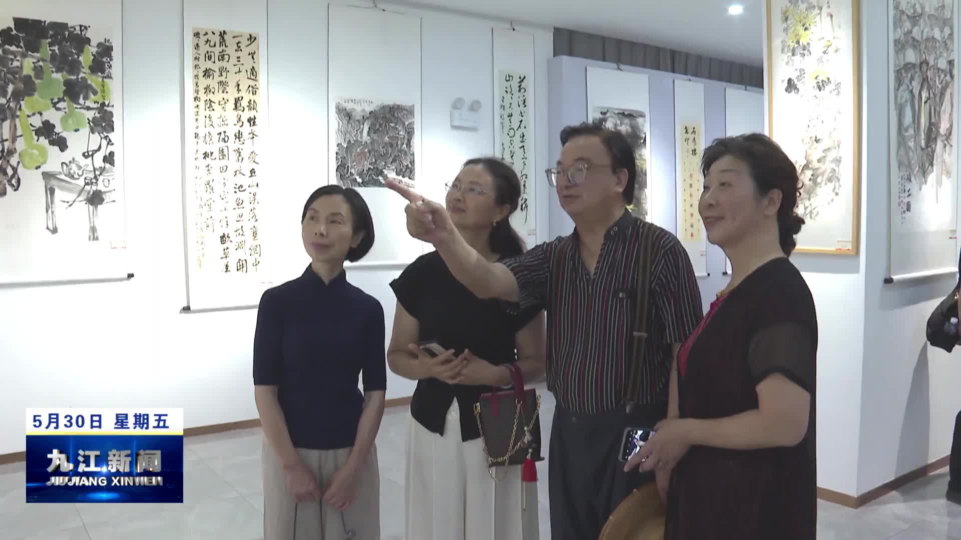濂溪区庆祝中华全国总工会成立100周年书画展开展