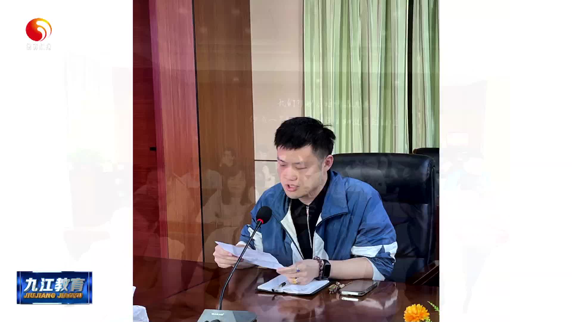九江七中开展2025年青年教师座谈会