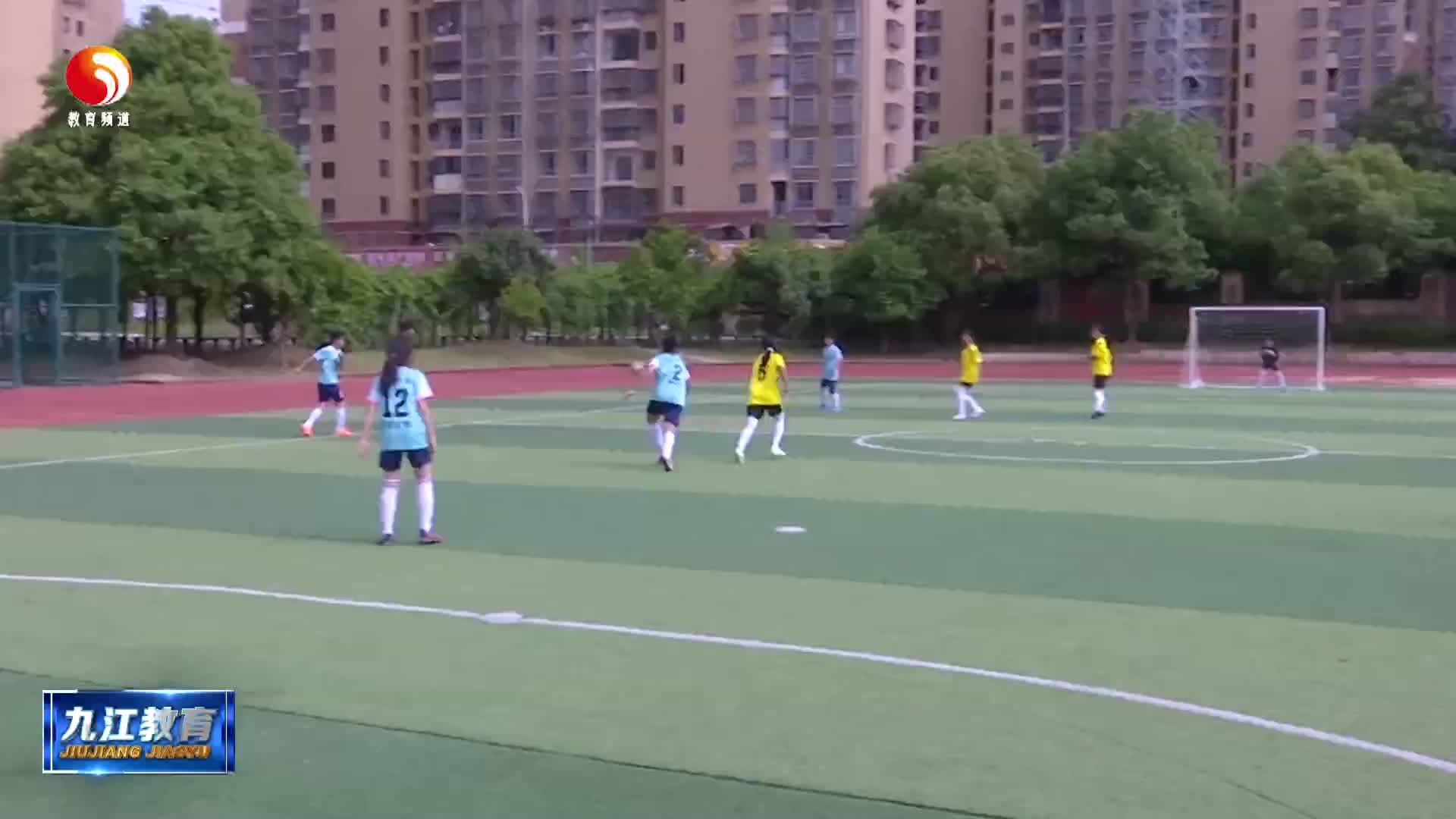 2025年九江市市直中小学校园足球校际联赛火热开赛