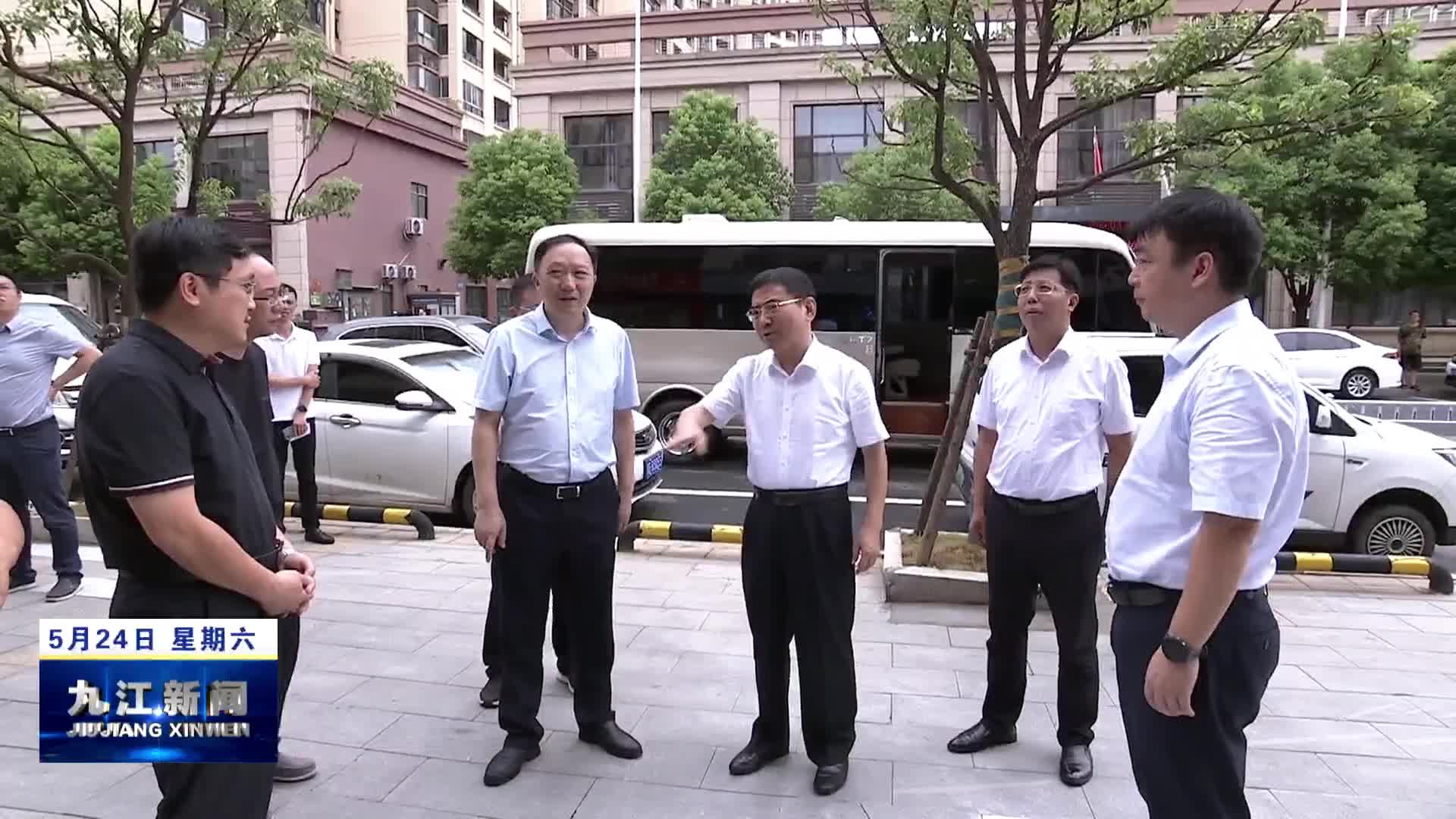 荣光属于九江人民——九江成功创建第七届全国文明城市纪实