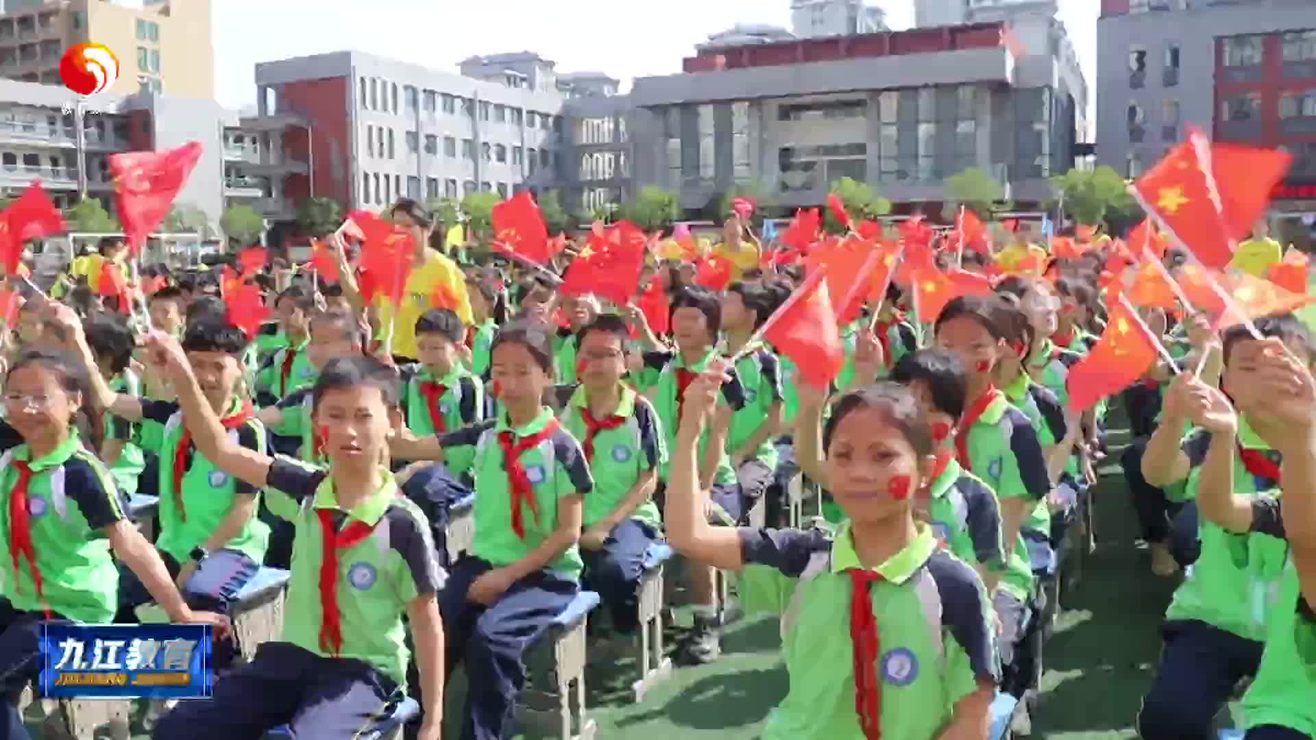 瑞昌七小举办首届羽毛球文化节  助力学生成长