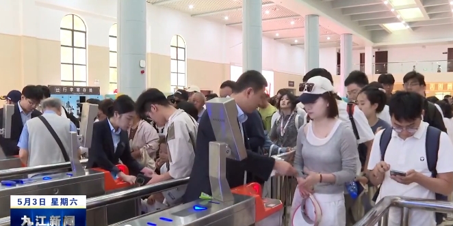 “五一”假期我市各景区景点旅游持续火爆